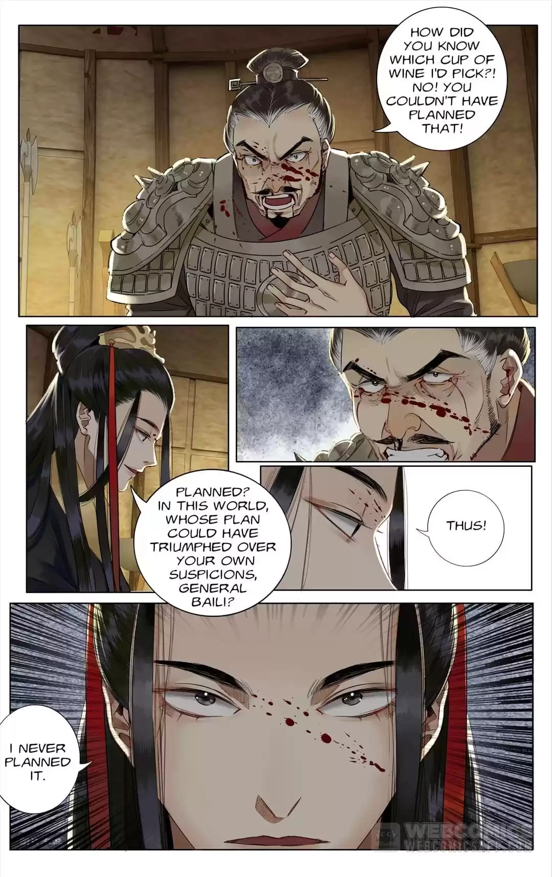 The Dreamlike Seal Chapter 123 page 1 - 