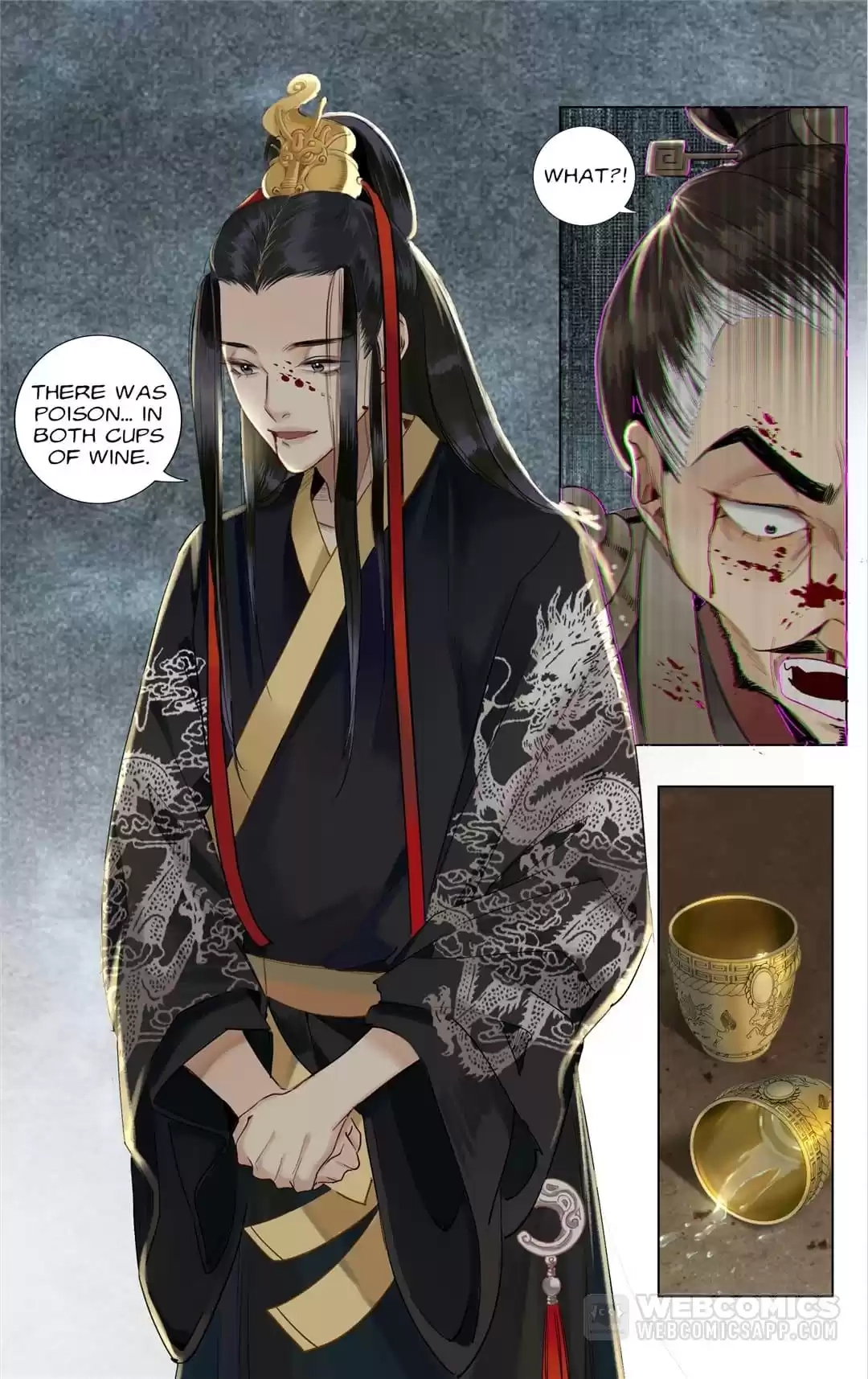 The Dreamlike Seal Chapter 123 page 2 - 