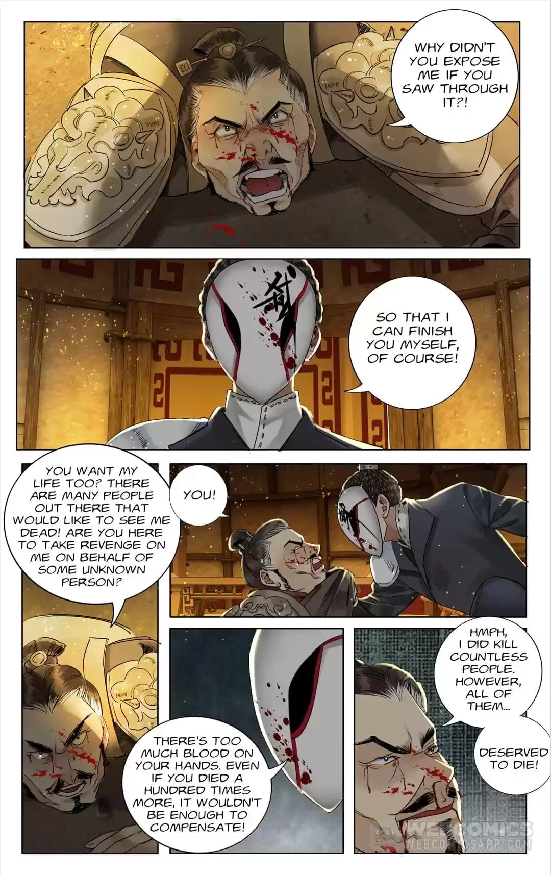 The Dreamlike Seal Chapter 124 page 3 - 