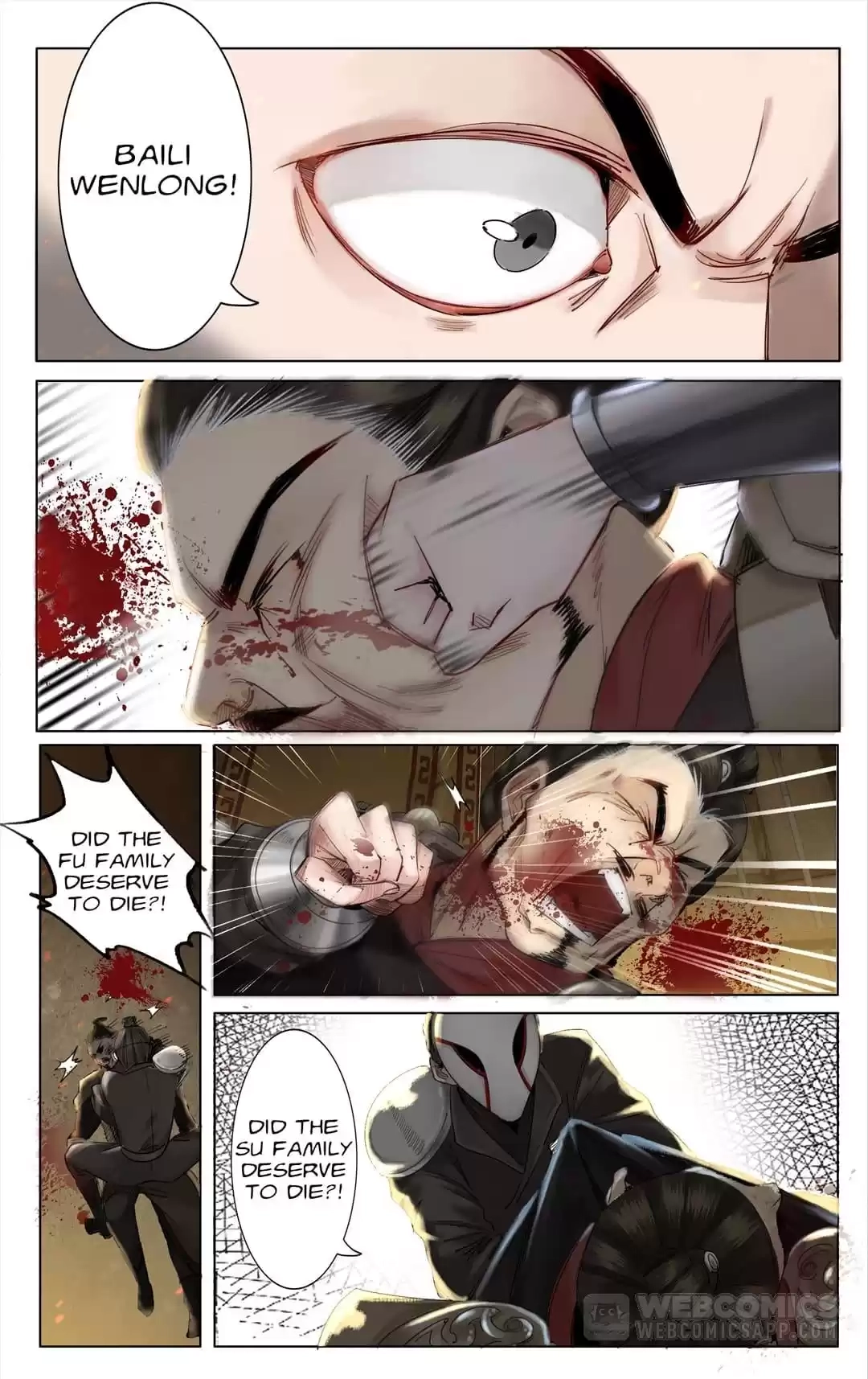 The Dreamlike Seal Chapter 124 page 4 - 