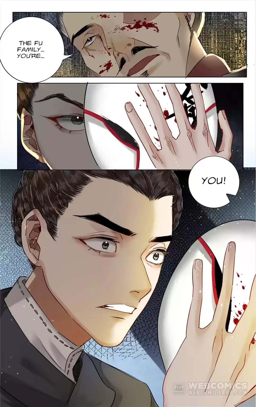 The Dreamlike Seal Chapter 124 page 5 - 