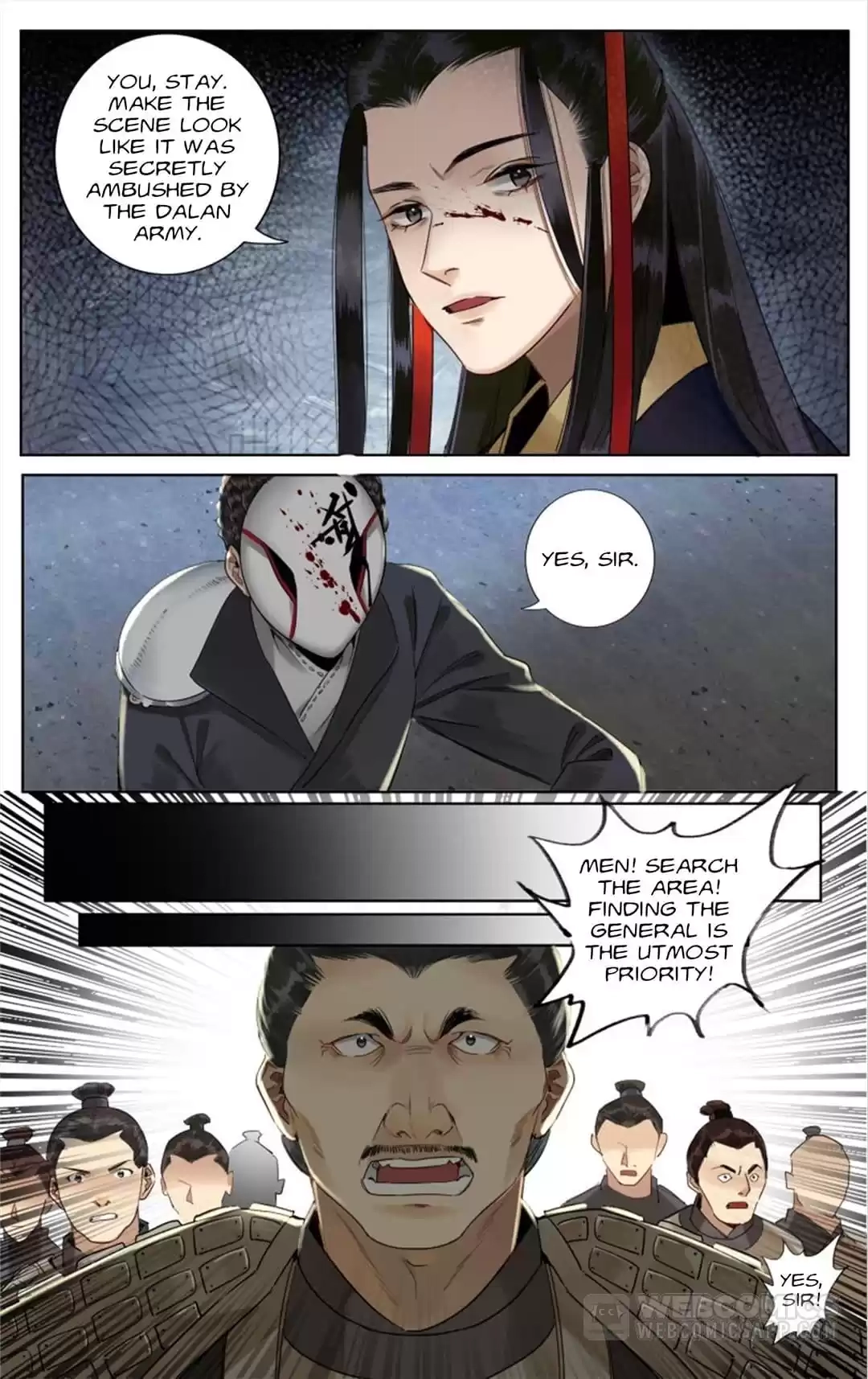 The Dreamlike Seal Chapter 125 page 1 - 