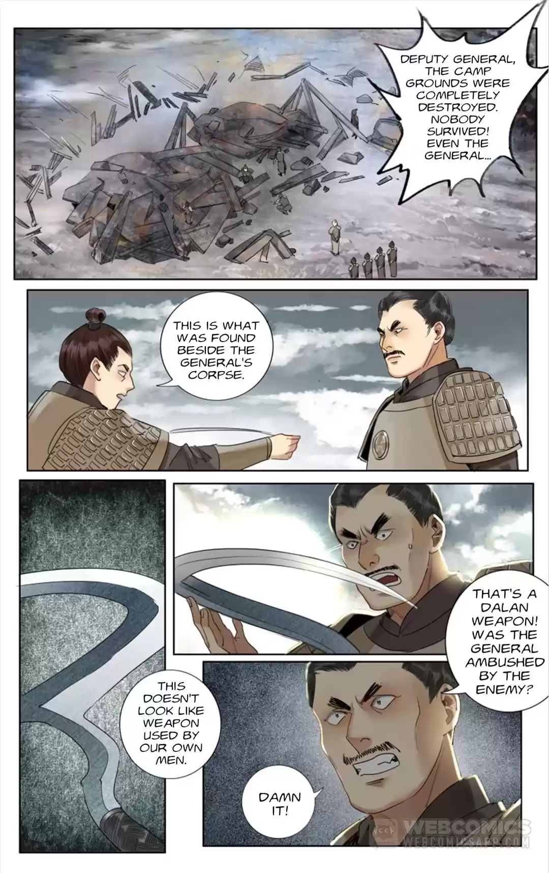 The Dreamlike Seal Chapter 125 page 2 - 