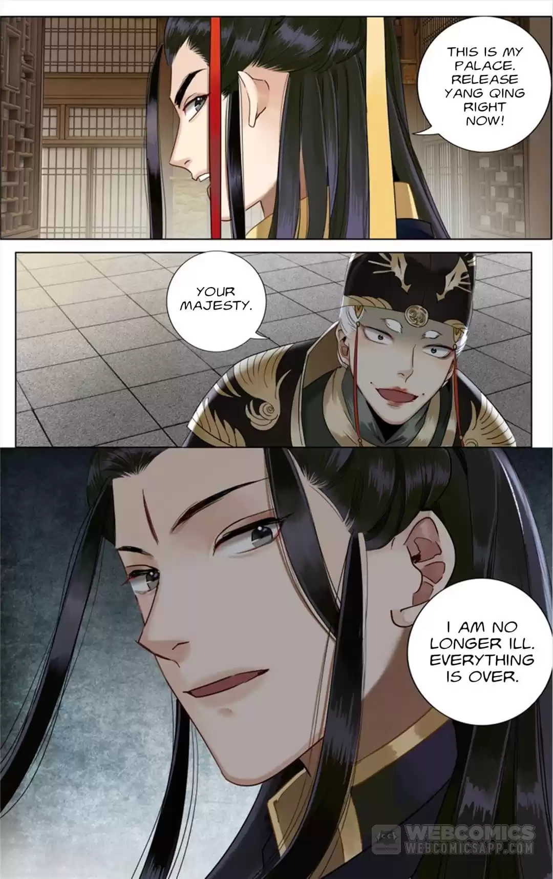 The Dreamlike Seal Chapter 126 page 3 - 