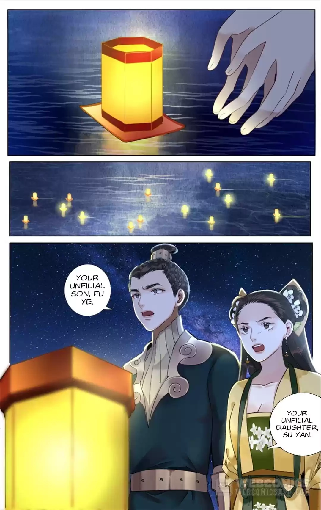 The Dreamlike Seal Chapter 126 page 6 - 