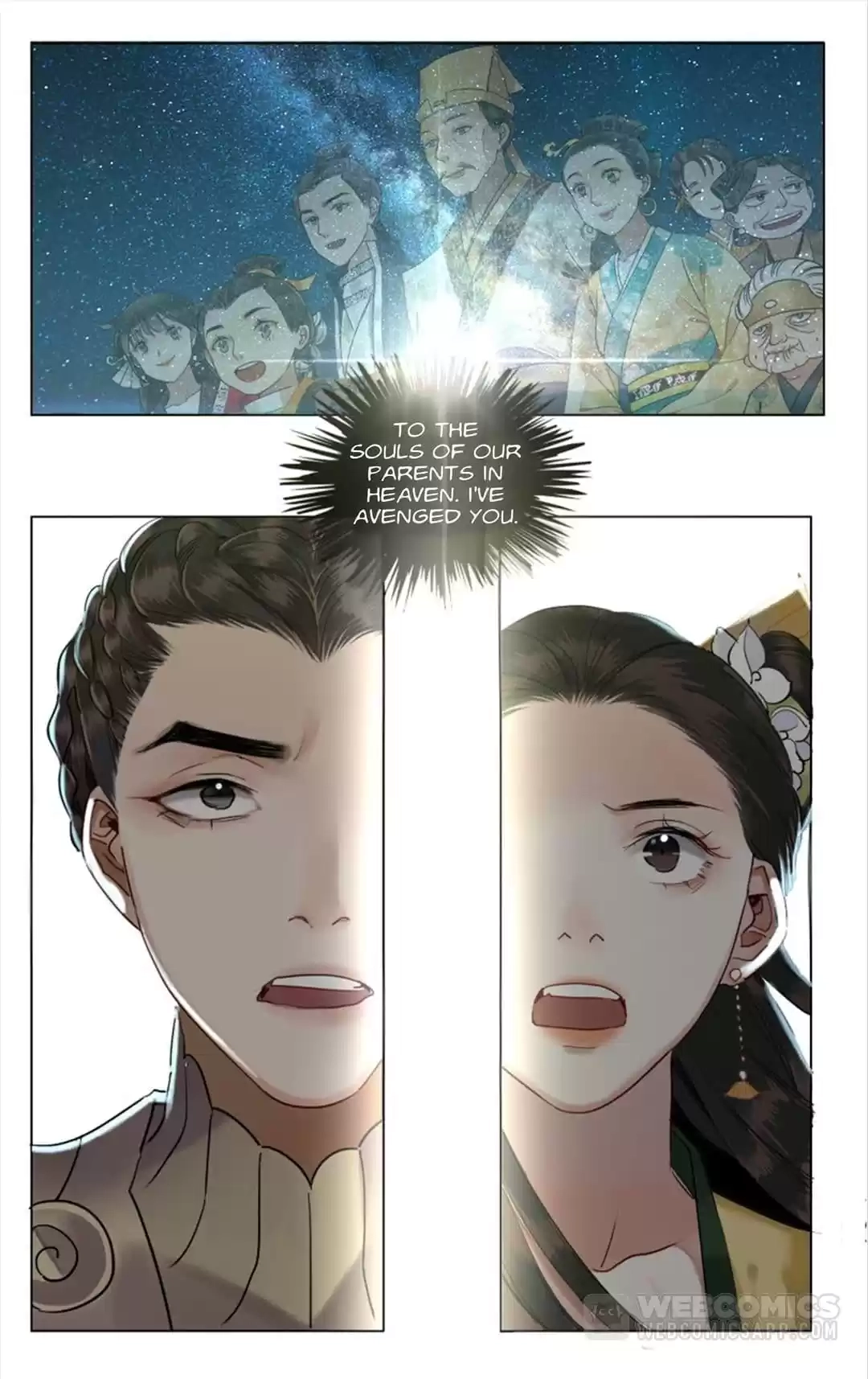 The Dreamlike Seal Chapter 126 page 7 - 