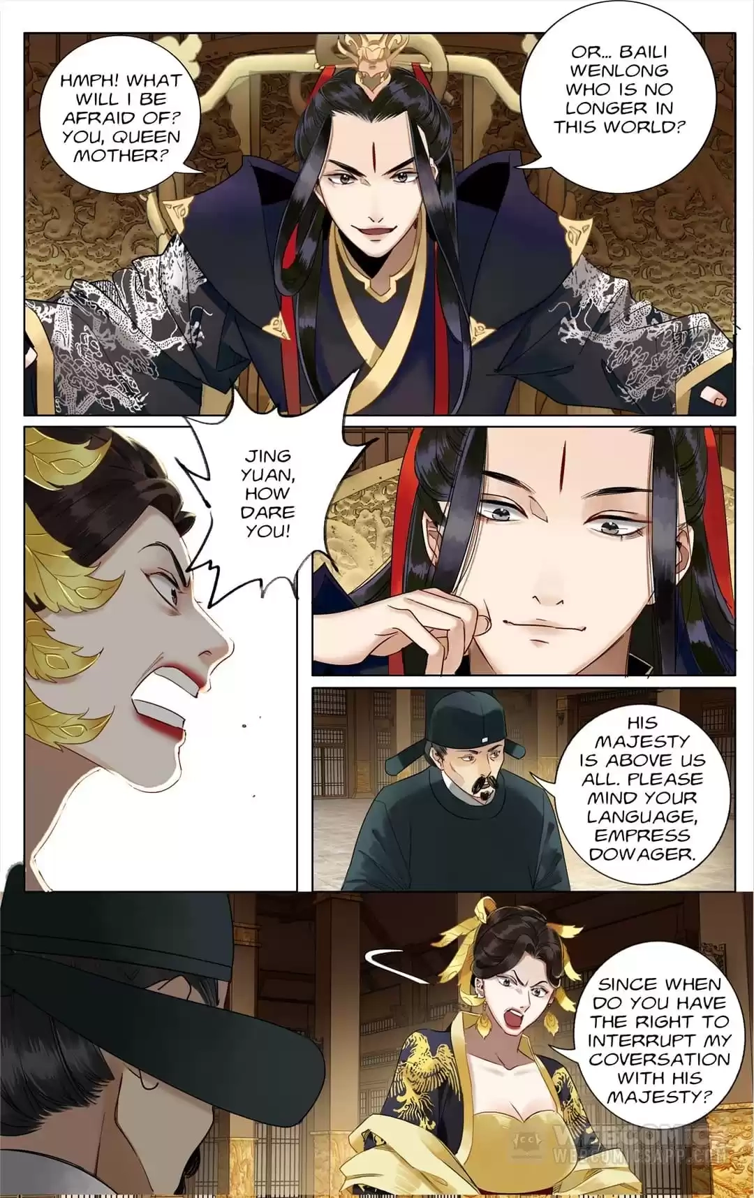 The Dreamlike Seal Chapter 127 page 7 - 