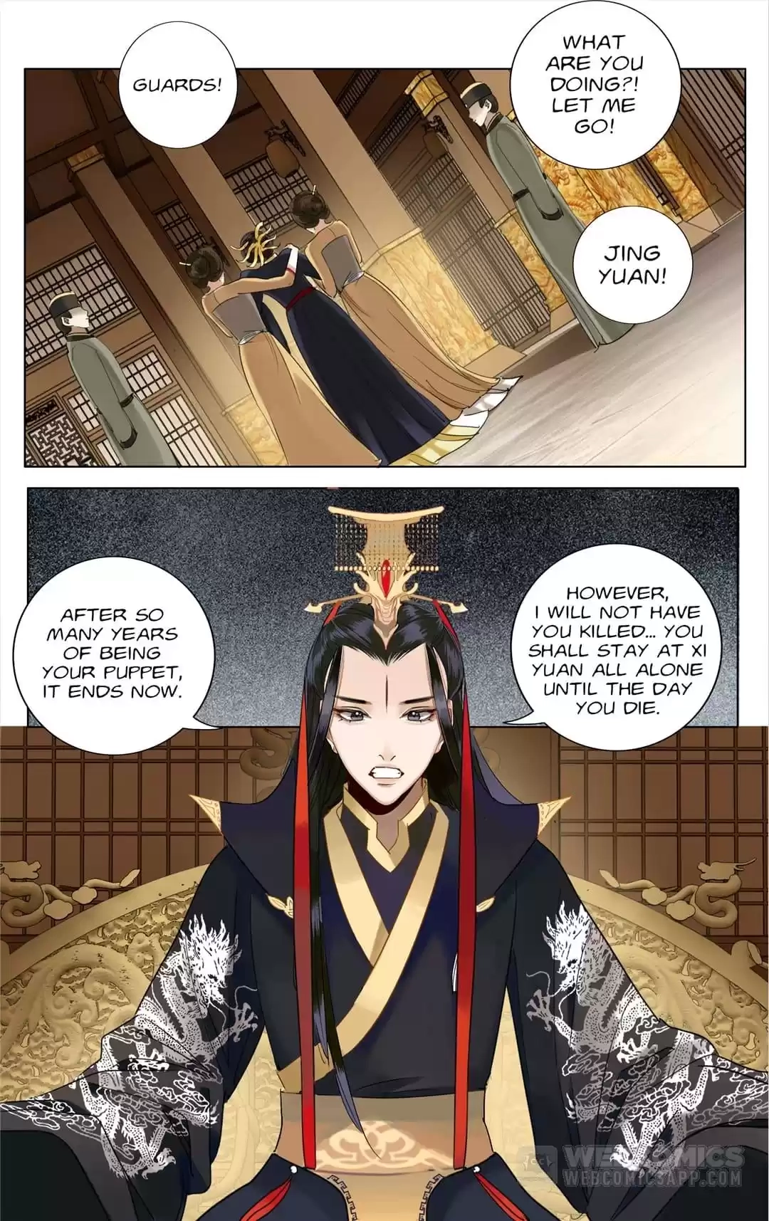 The Dreamlike Seal Chapter 127 page 9 - 