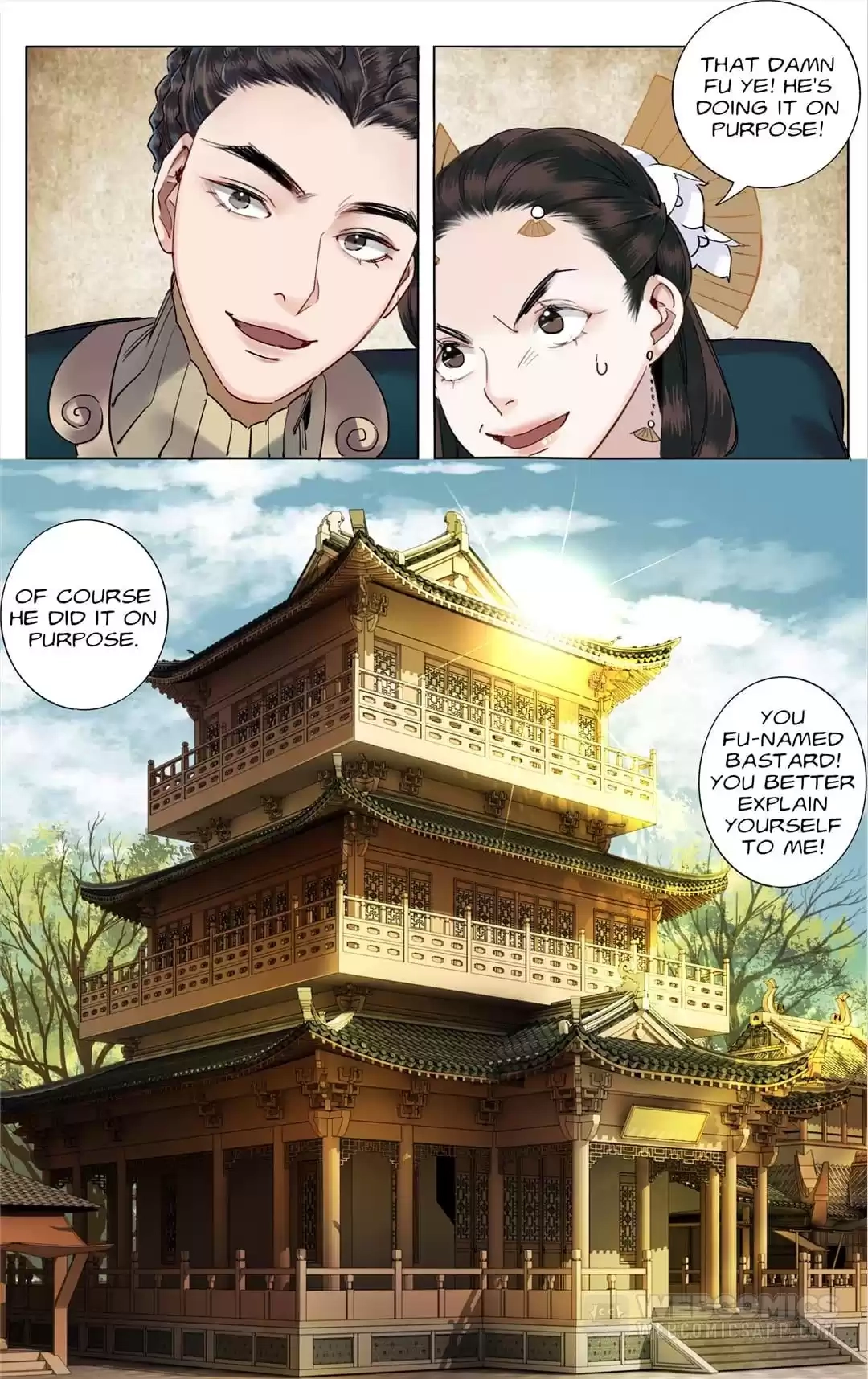 The Dreamlike Seal Chapter 129 page 8 - 