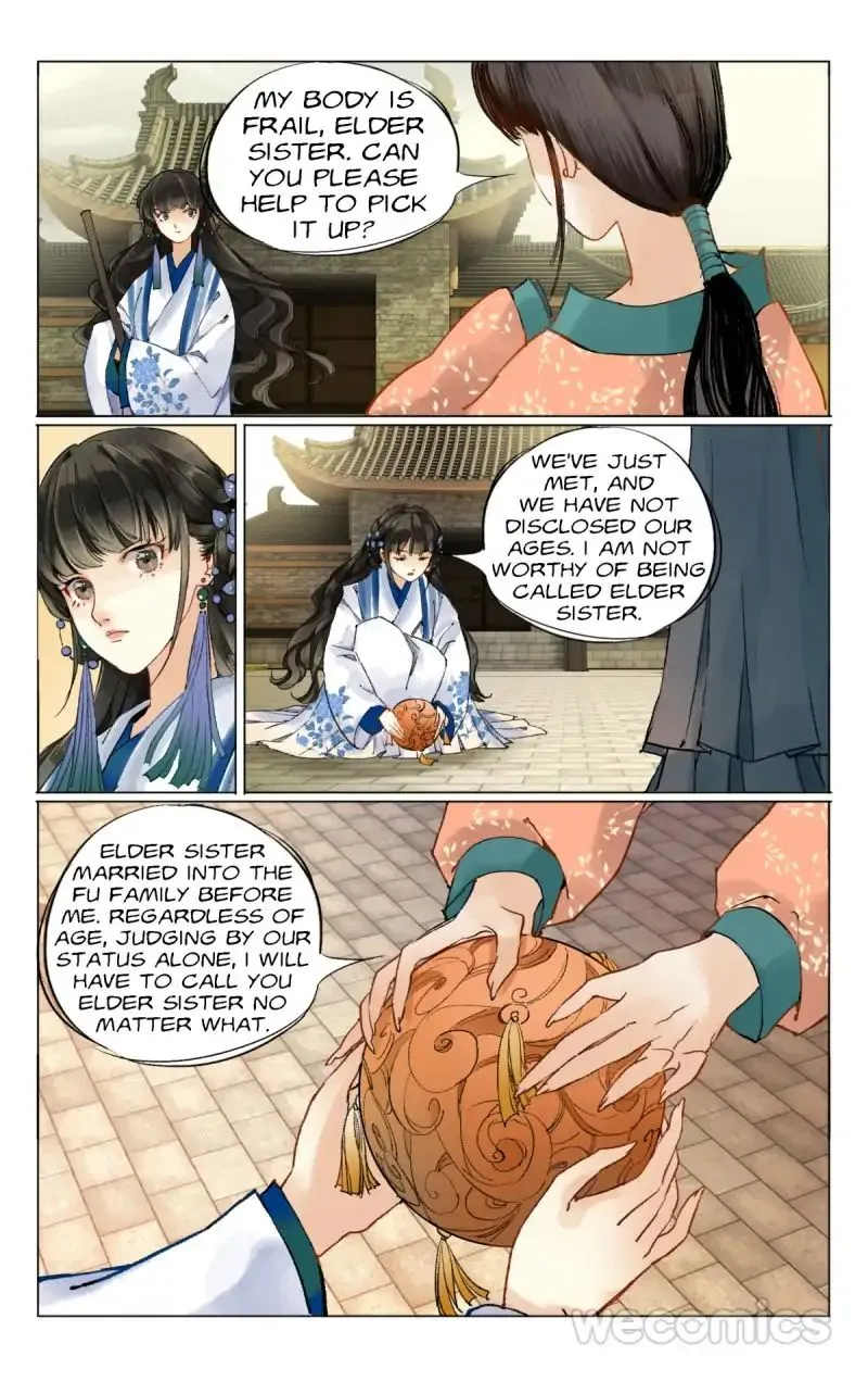 The Dreamlike Seal Chapter 13 page 2 - 