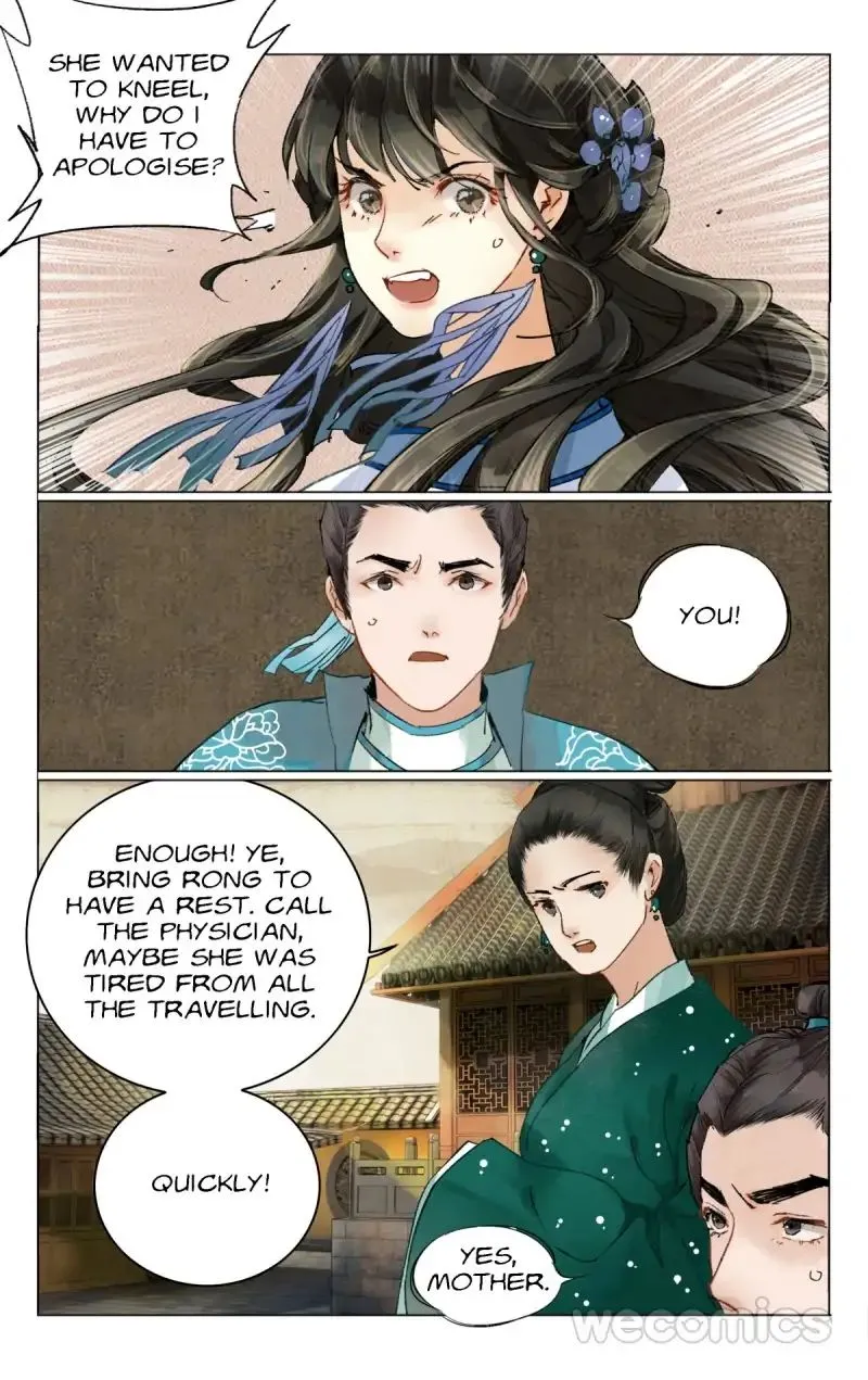 The Dreamlike Seal Chapter 13 page 12 - 