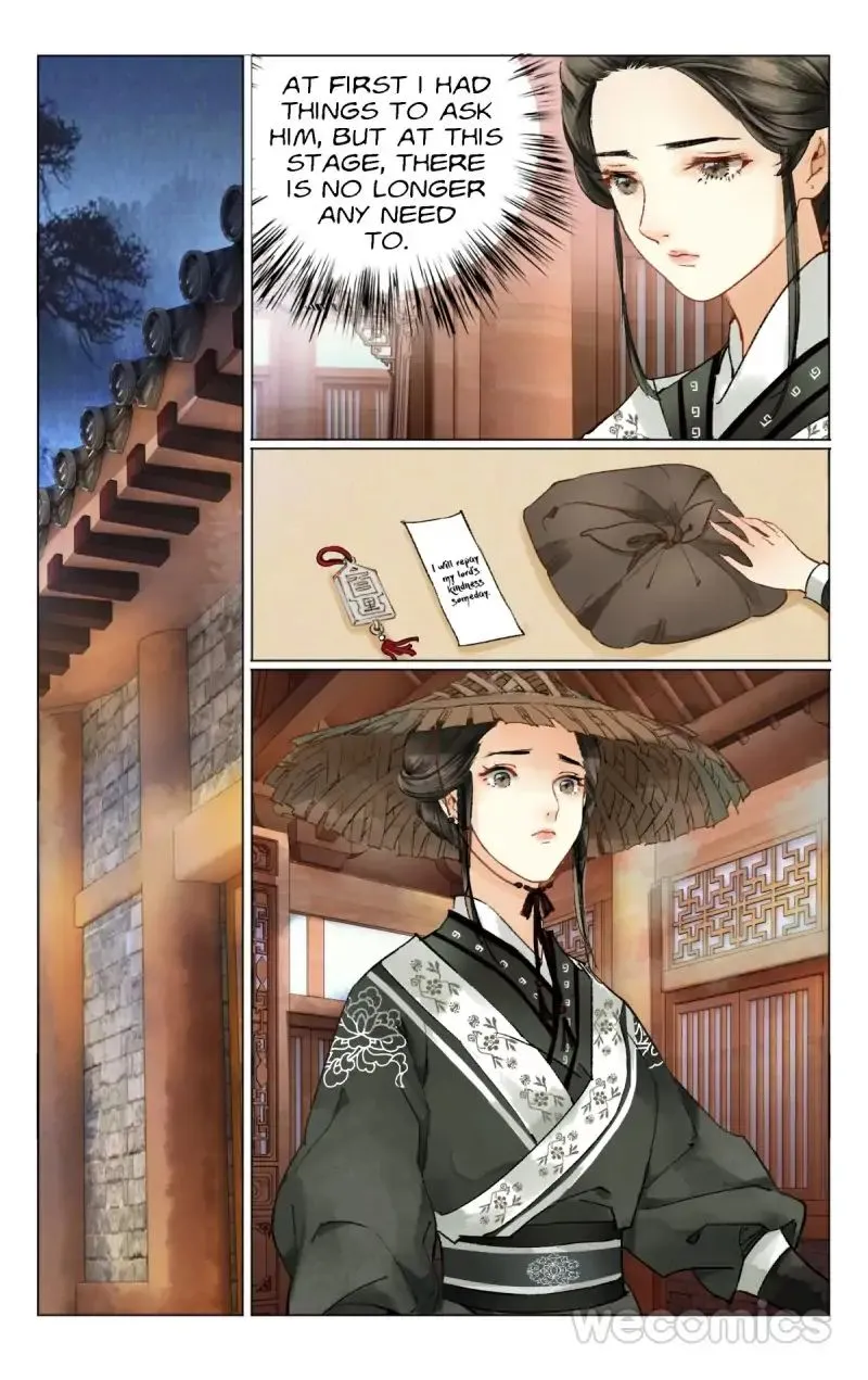 The Dreamlike Seal Chapter 13 page 13 - 