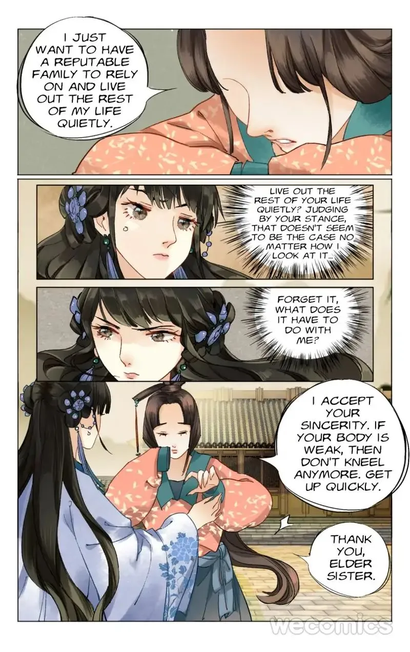 The Dreamlike Seal Chapter 13 page 6 - 