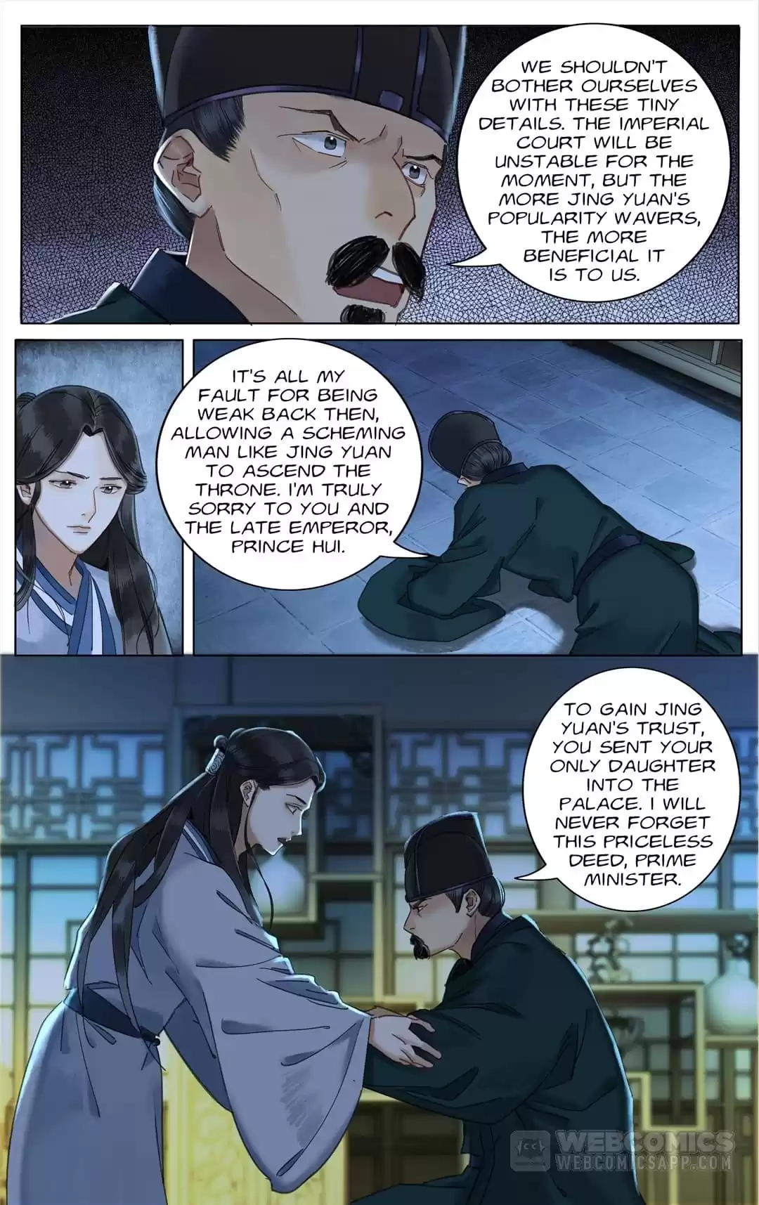 The Dreamlike Seal Chapter 137 page 11 - 
