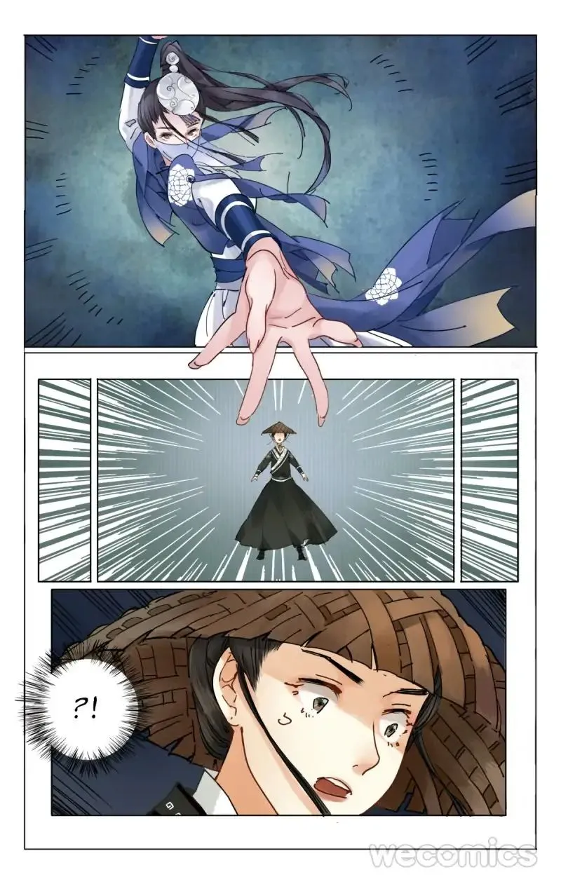The Dreamlike Seal Chapter 14 page 12 - 