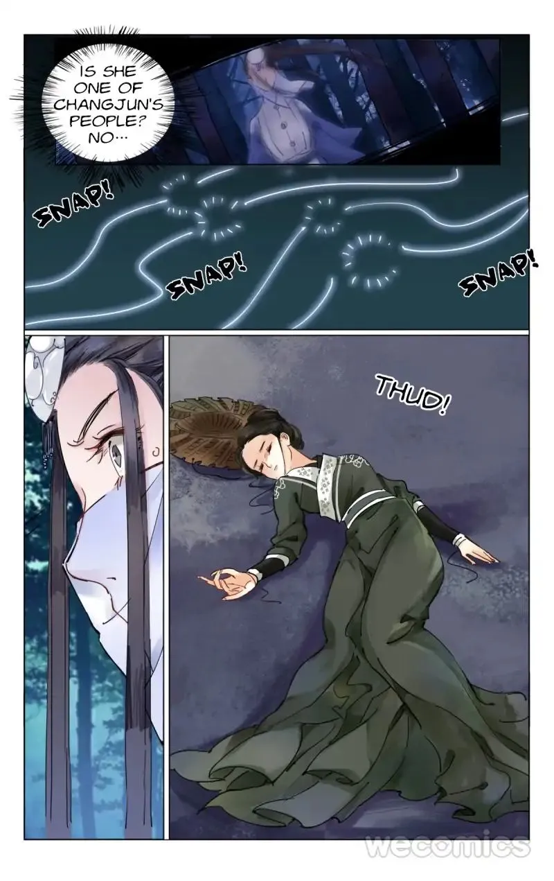 The Dreamlike Seal Chapter 14 page 14 - 