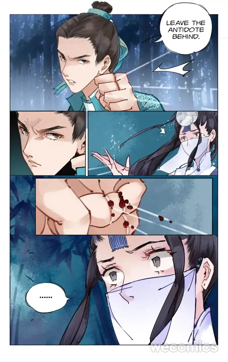 The Dreamlike Seal Chapter 14 page 16 - 