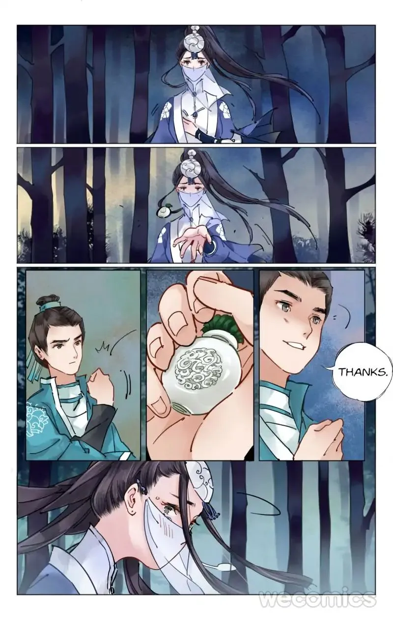 The Dreamlike Seal Chapter 14 page 17 - 