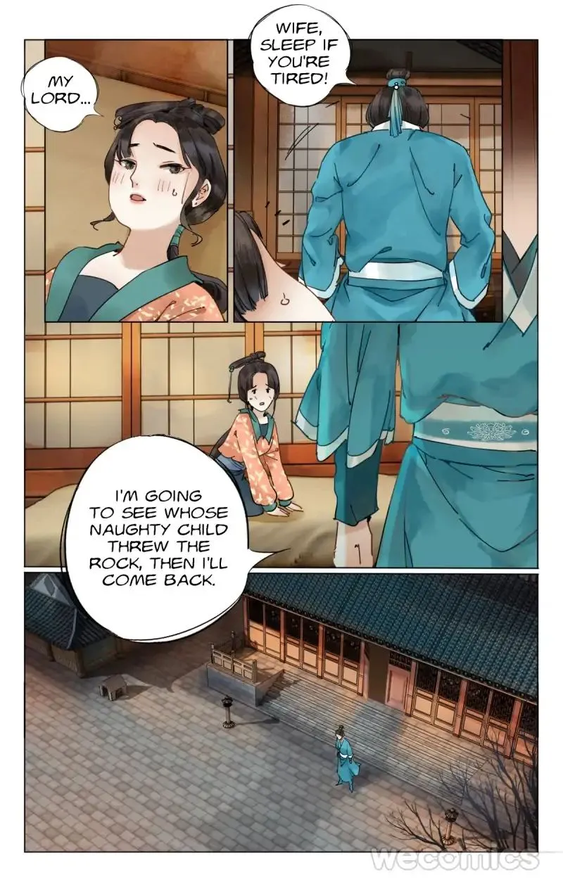The Dreamlike Seal Chapter 14 page 4 - 