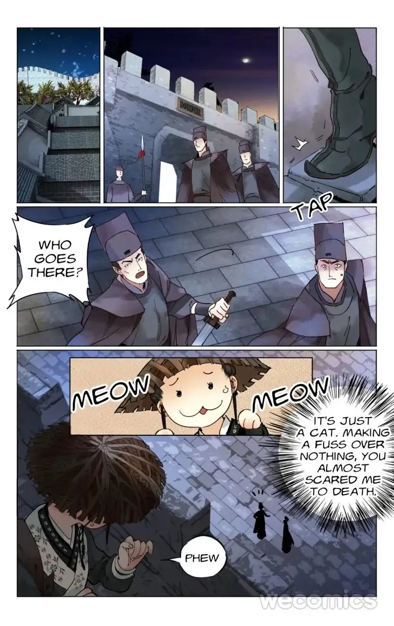 The Dreamlike Seal Chapter 14 page 6 - 