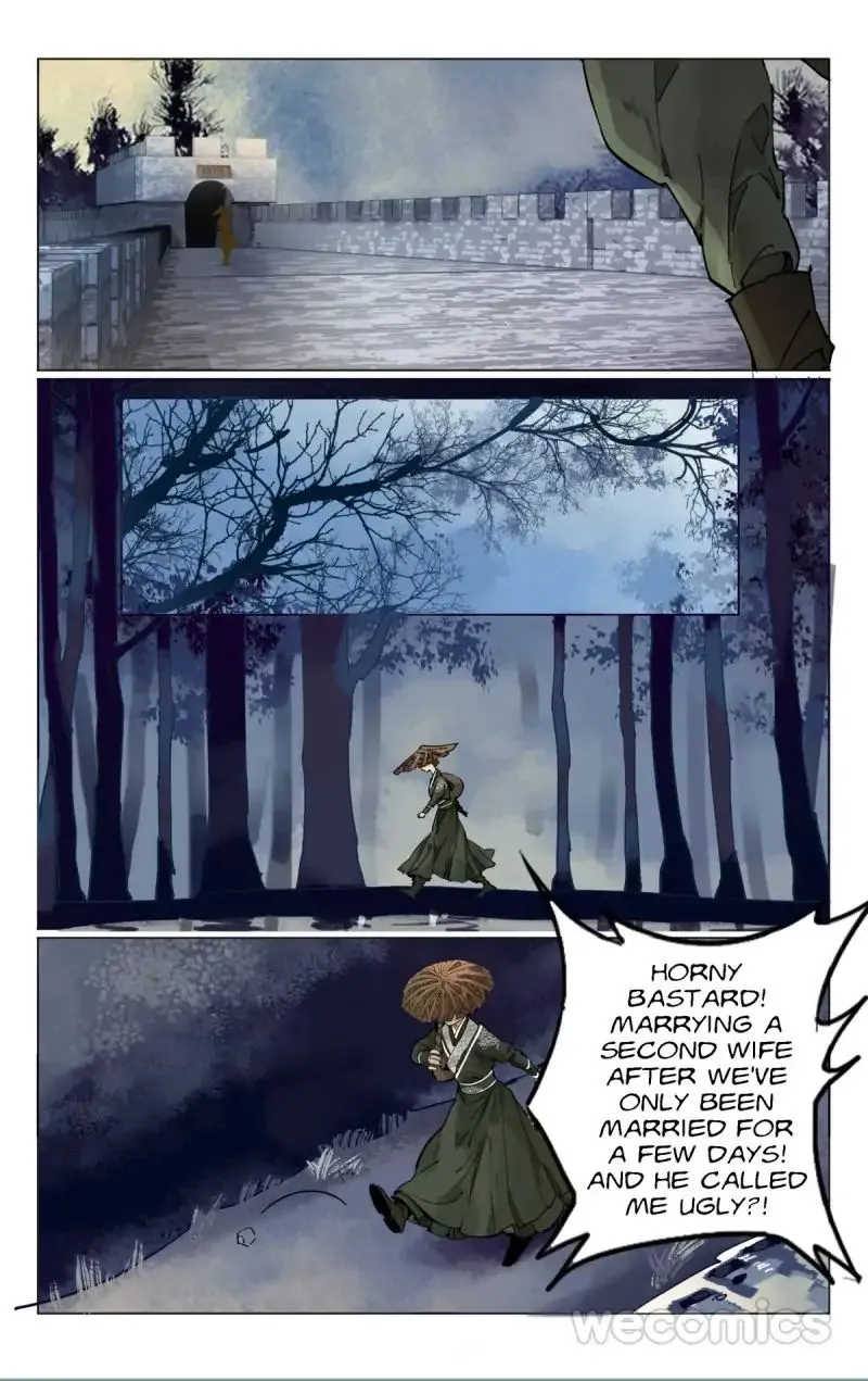 The Dreamlike Seal Chapter 14 page 7 - 
