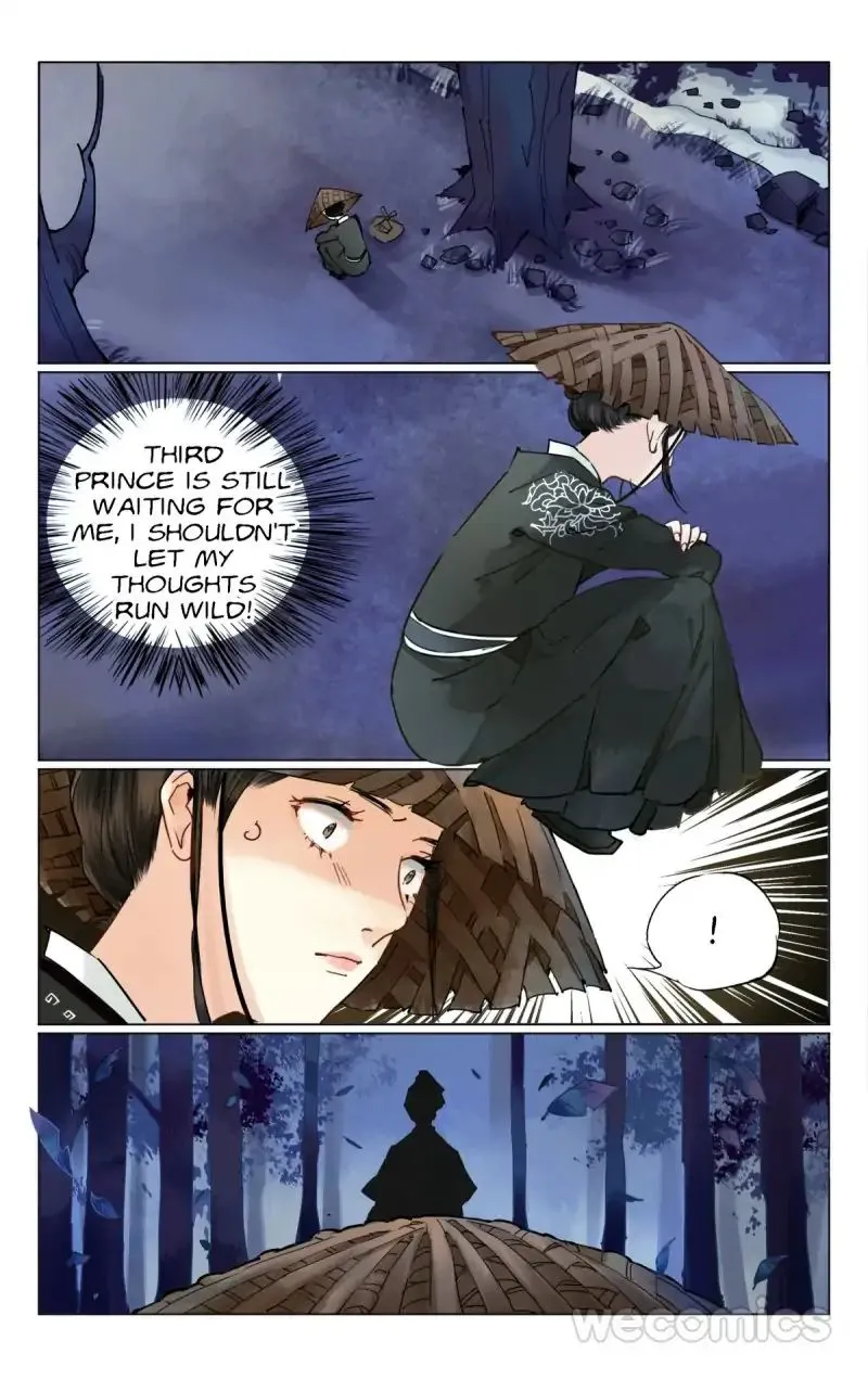 The Dreamlike Seal Chapter 14 page 9 - 