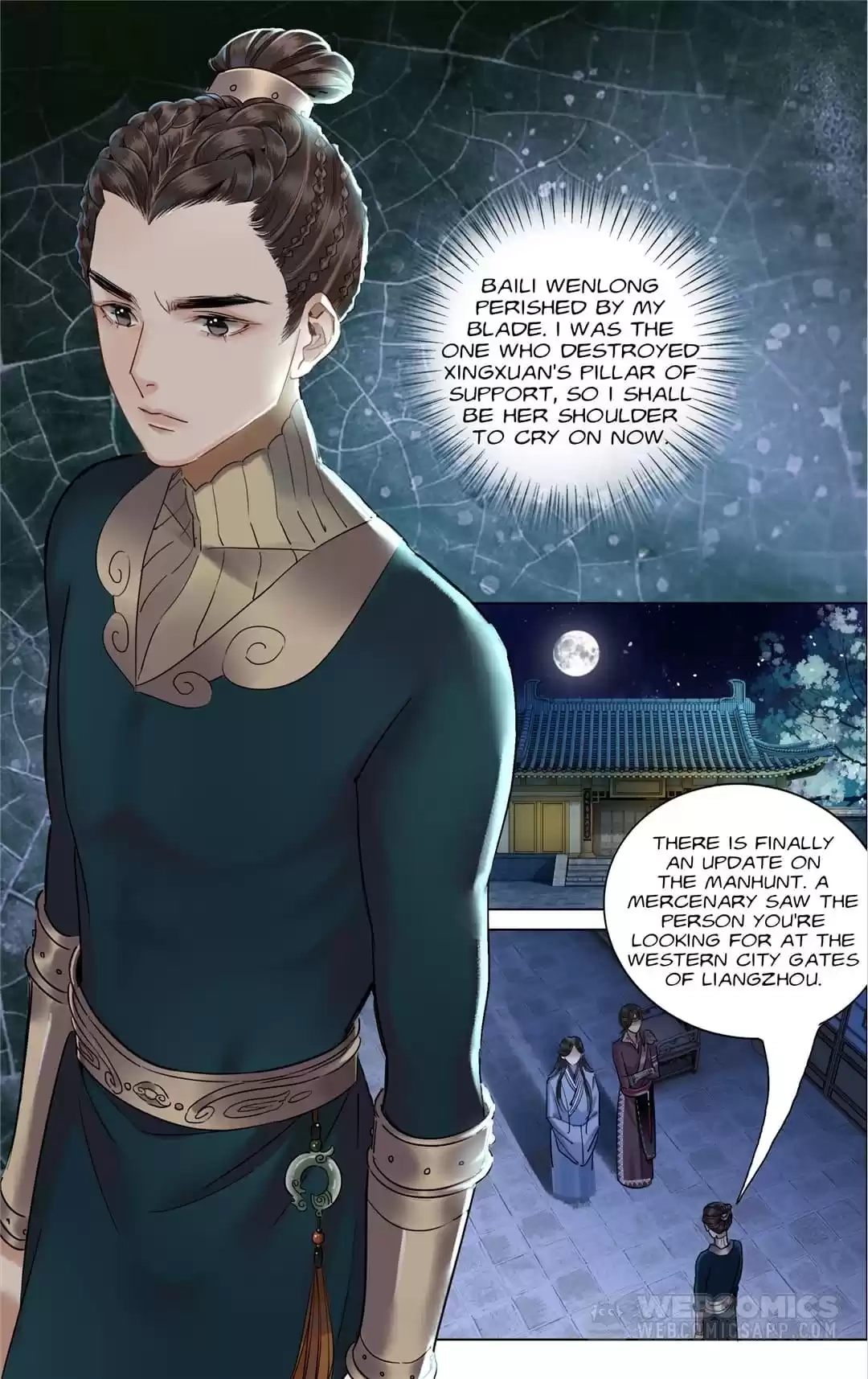 The Dreamlike Seal Chapter 140 page 11 - 