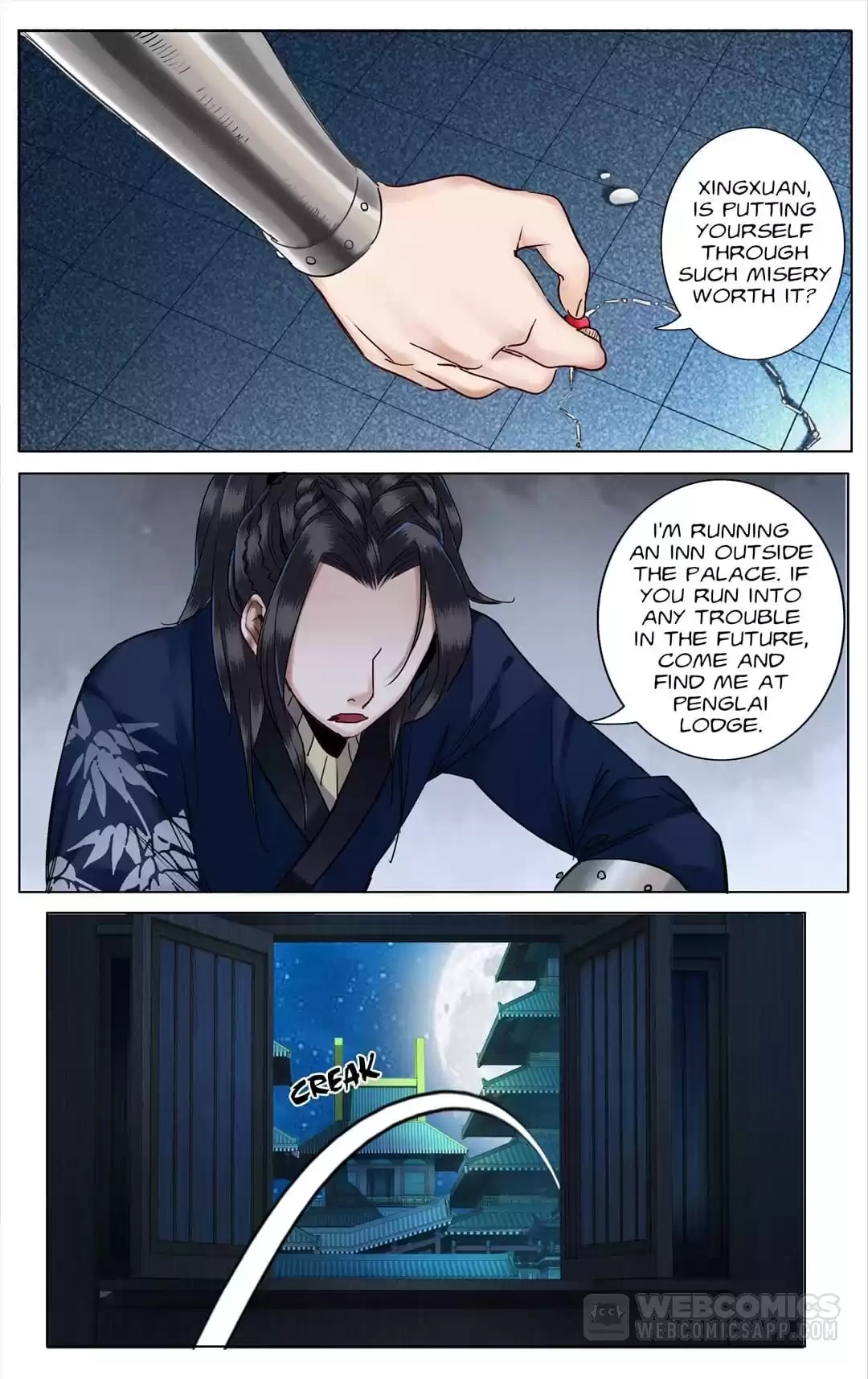The Dreamlike Seal Chapter 143 page 7 - 