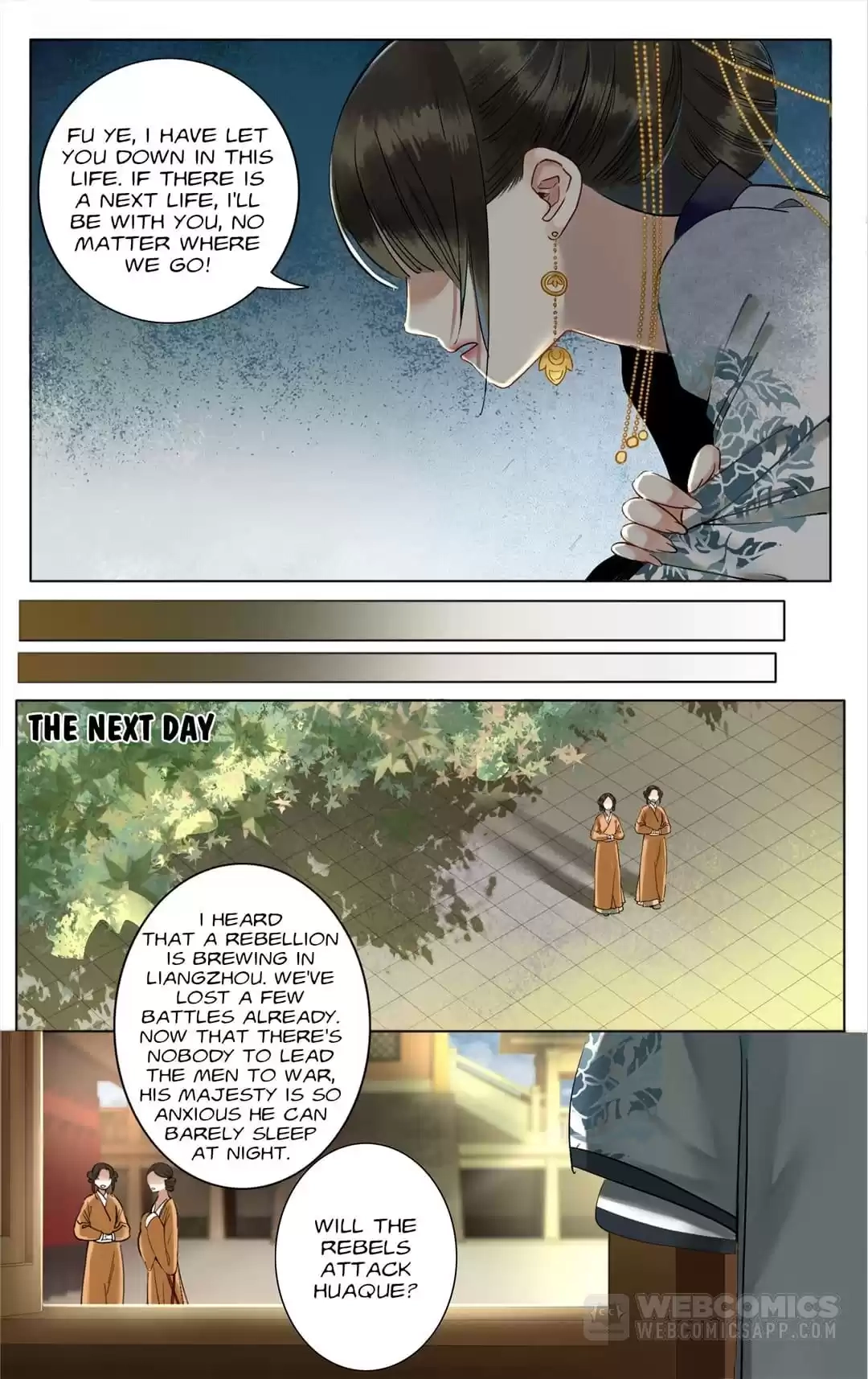 The Dreamlike Seal Chapter 143 page 8 - 