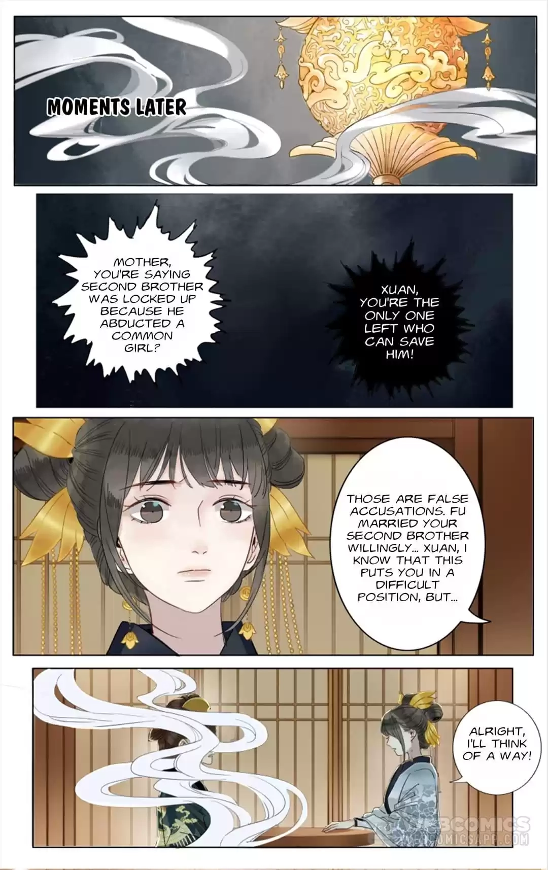 The Dreamlike Seal Chapter 146 page 2 - 