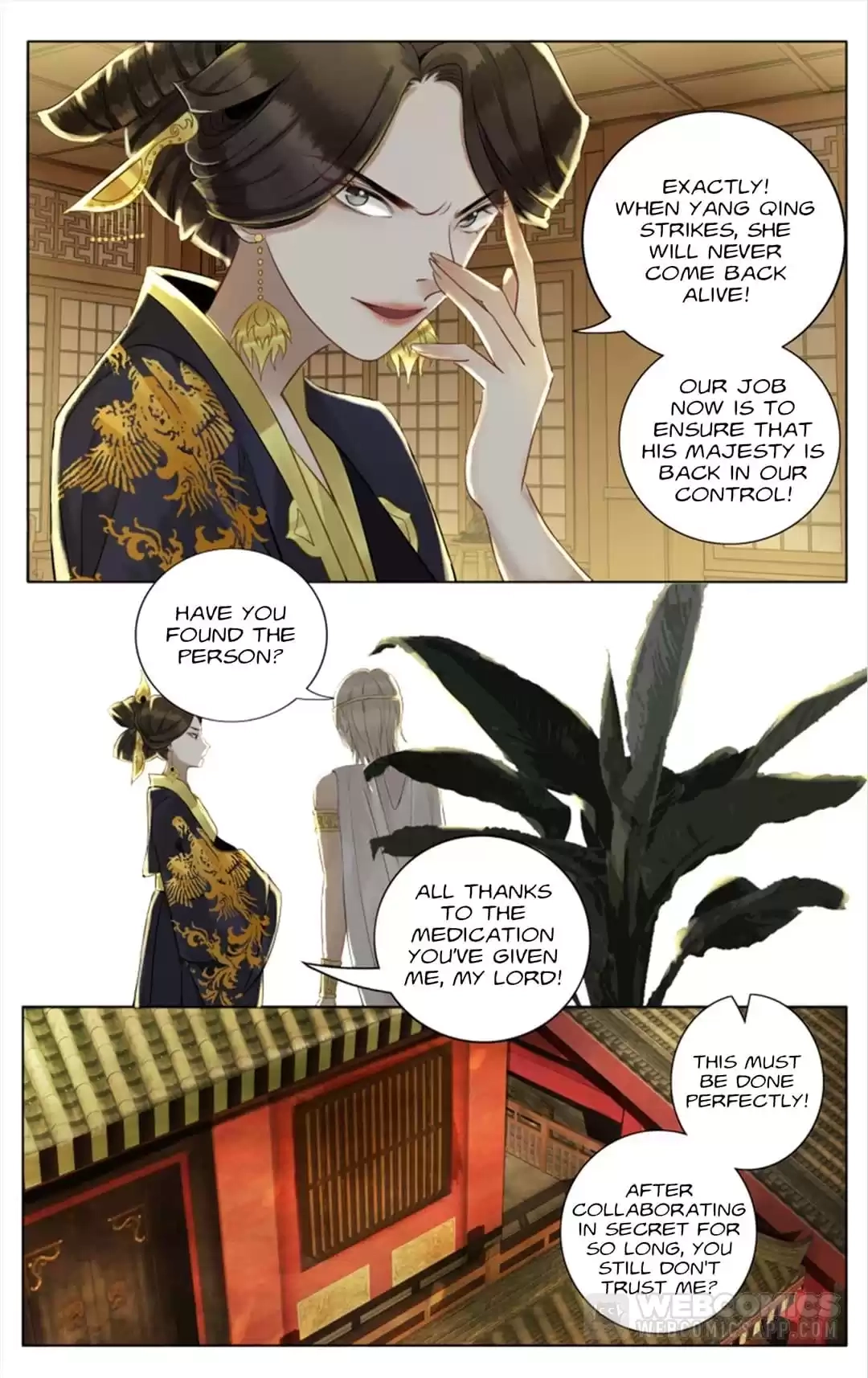 The Dreamlike Seal Chapter 147 page 12 - 