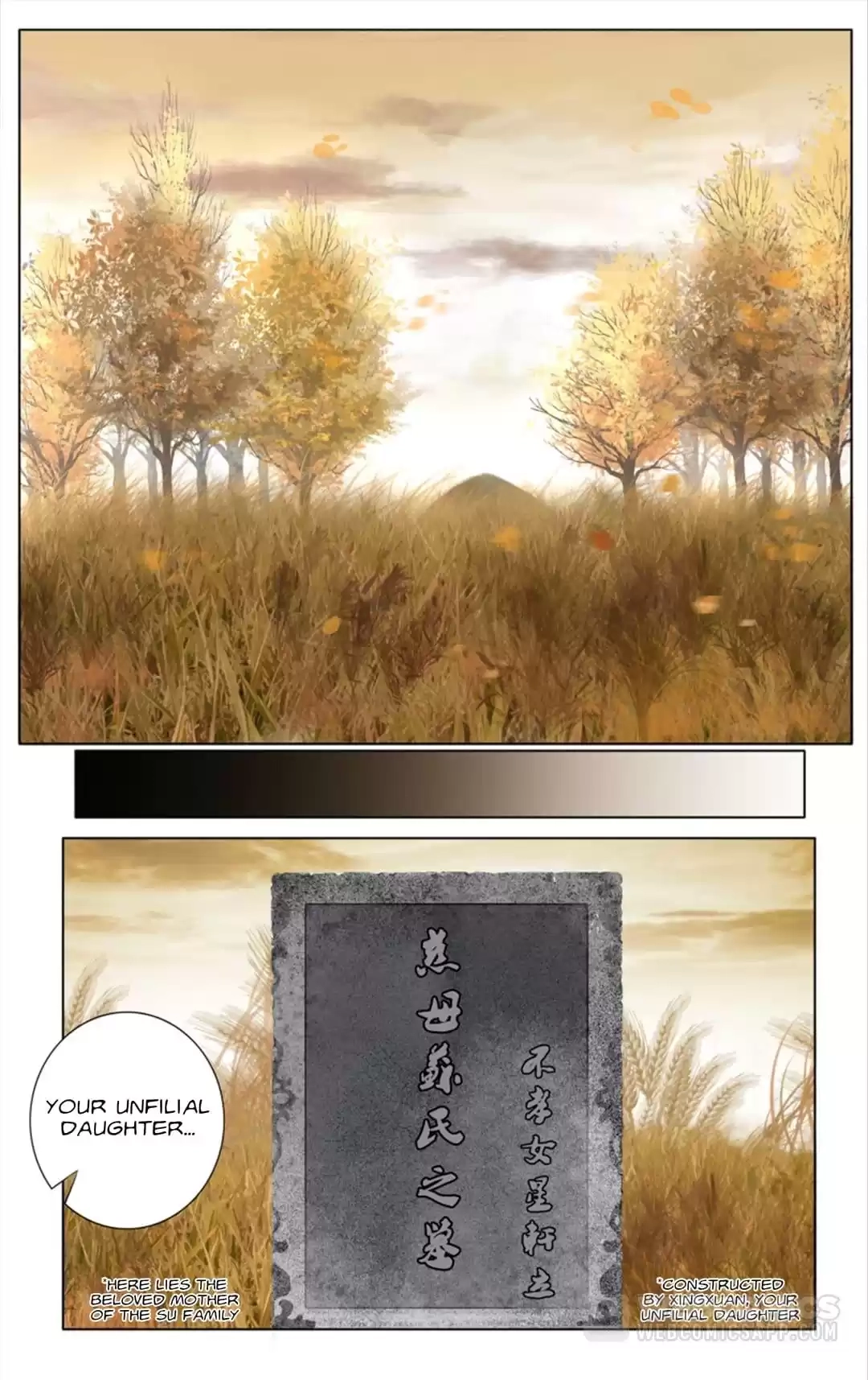 The Dreamlike Seal Chapter 147 page 13 - 