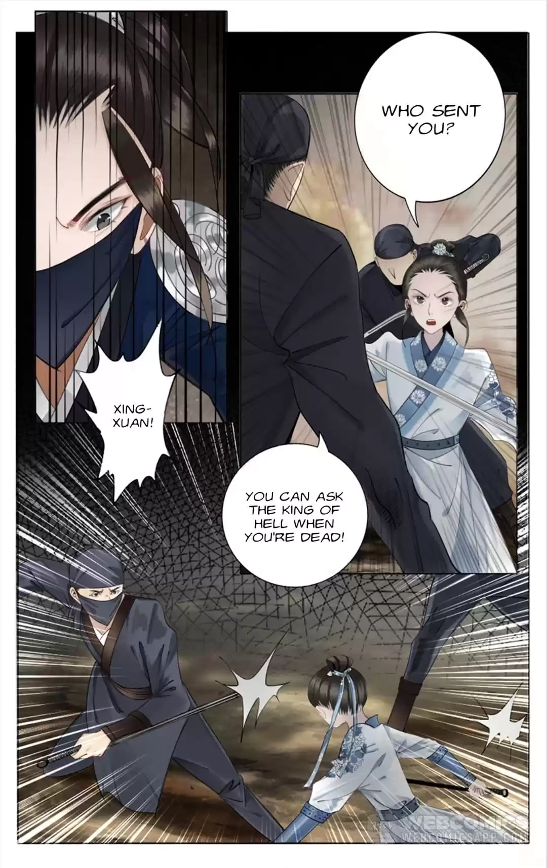 Read The Dreamlike Seal chapter 148 image 1 on Lezhin
