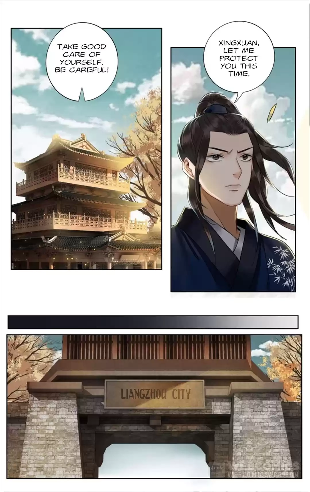 Read The Dreamlike Seal chapter 148 image 11 on Lezhin