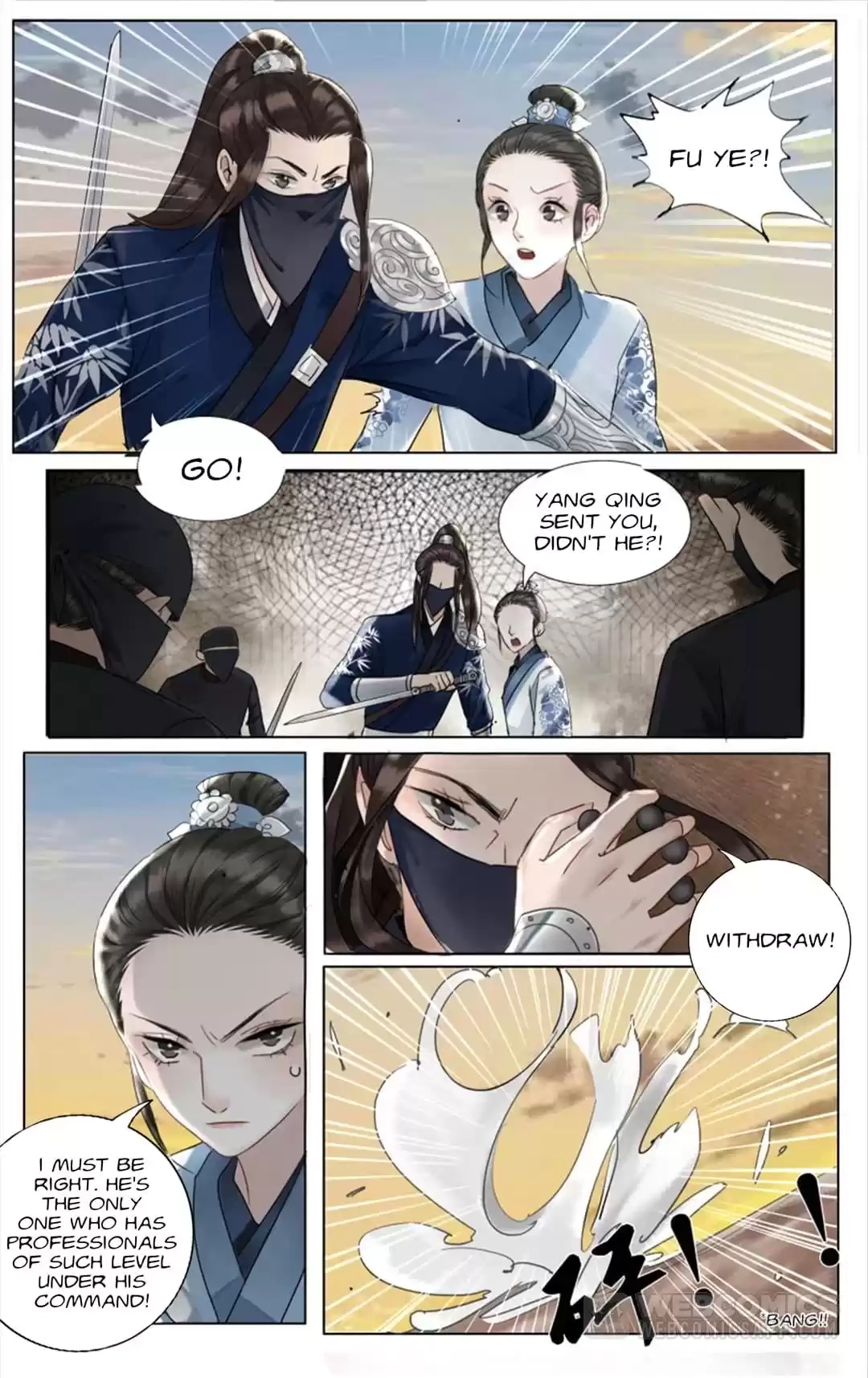 Read The Dreamlike Seal chapter 148 image 5 on Lezhin