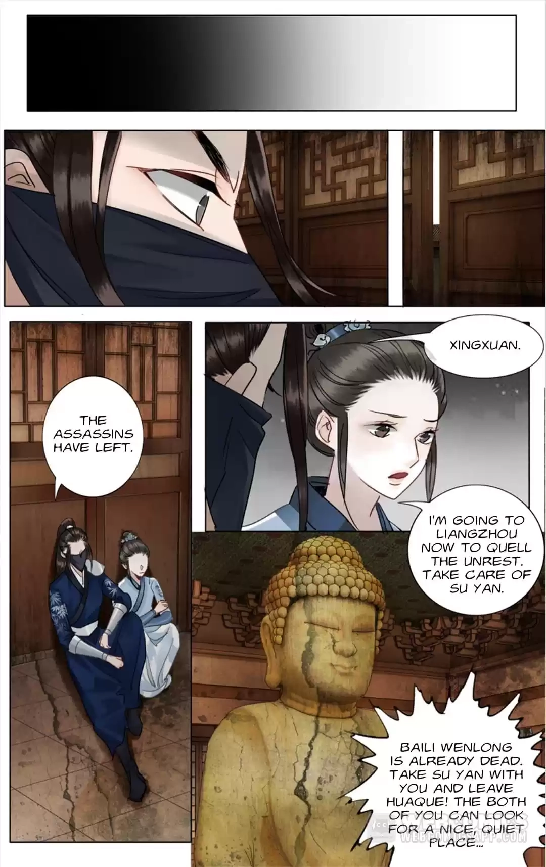 Read The Dreamlike Seal chapter 148 image 6 on Lezhin