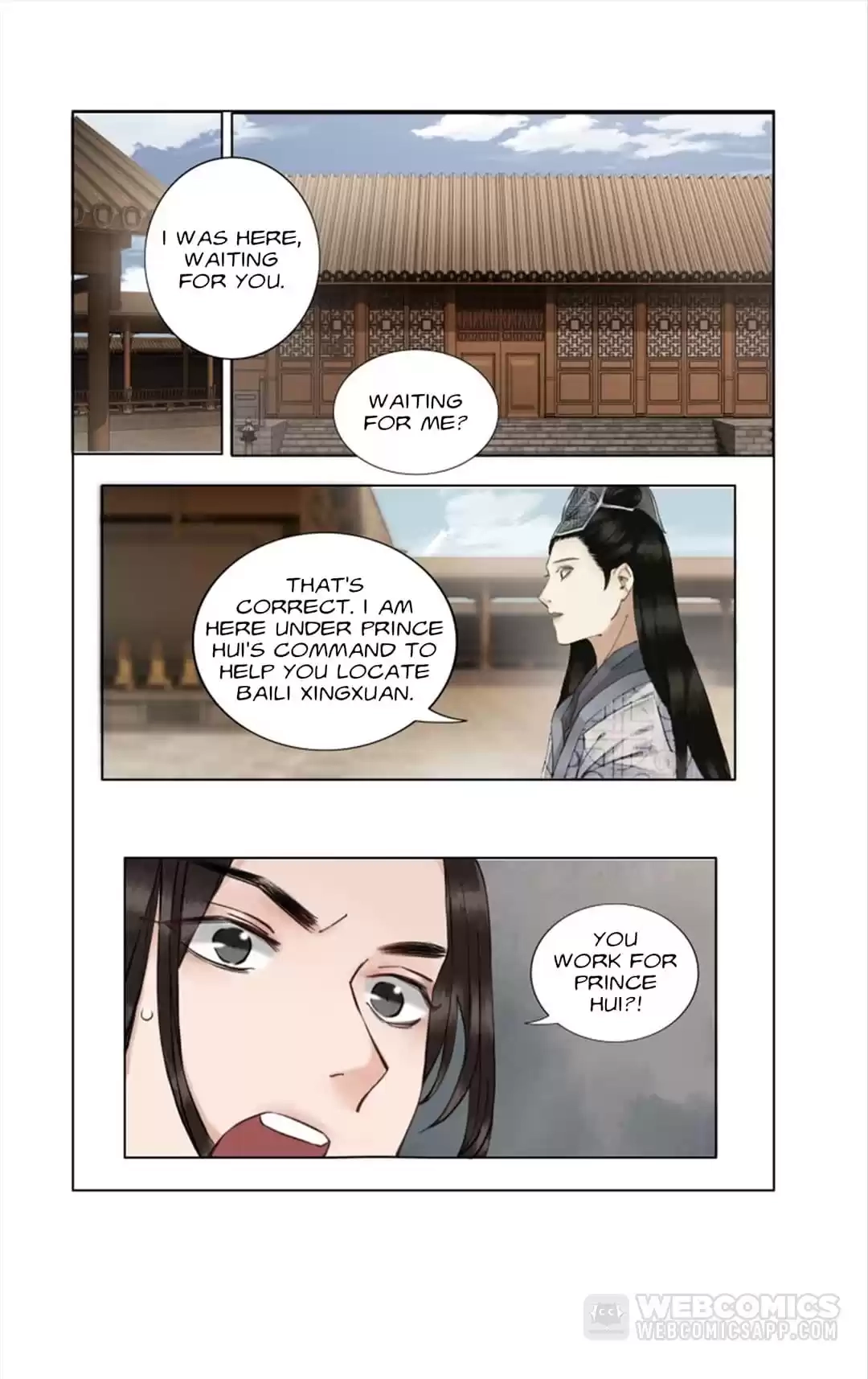 The Dreamlike Seal Chapter 149 page 9 - 