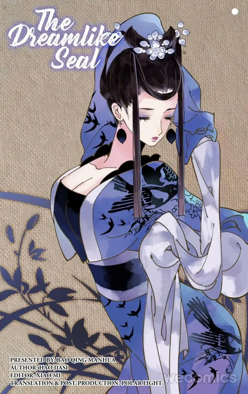 The Dreamlike Seal Chapter 15 page 1 - 