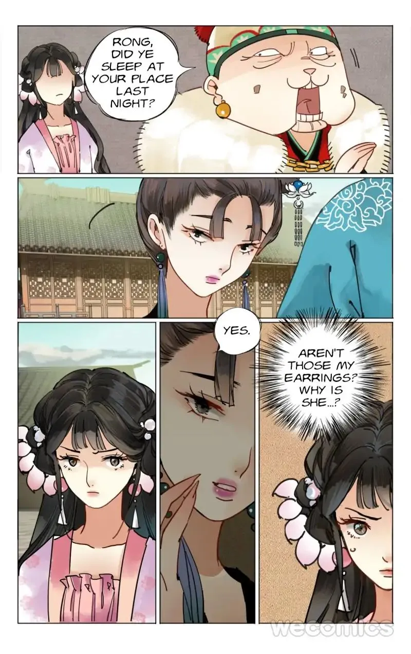 The Dreamlike Seal Chapter 16 page 12 - 