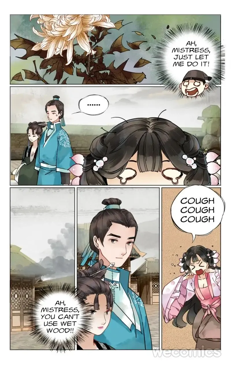 The Dreamlike Seal Chapter 16 page 16 - 