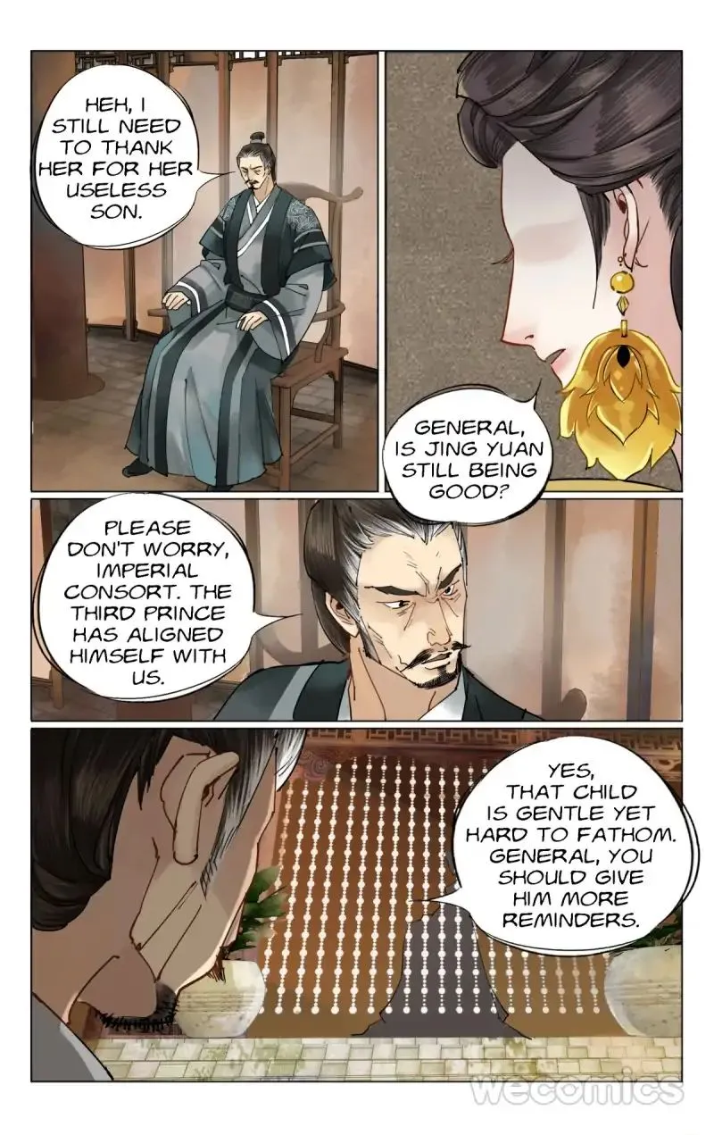 The Dreamlike Seal Chapter 16 page 3 - 
