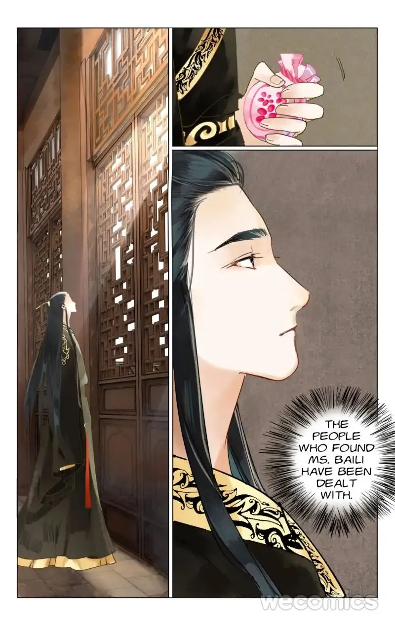 The Dreamlike Seal Chapter 16 page 5 - 