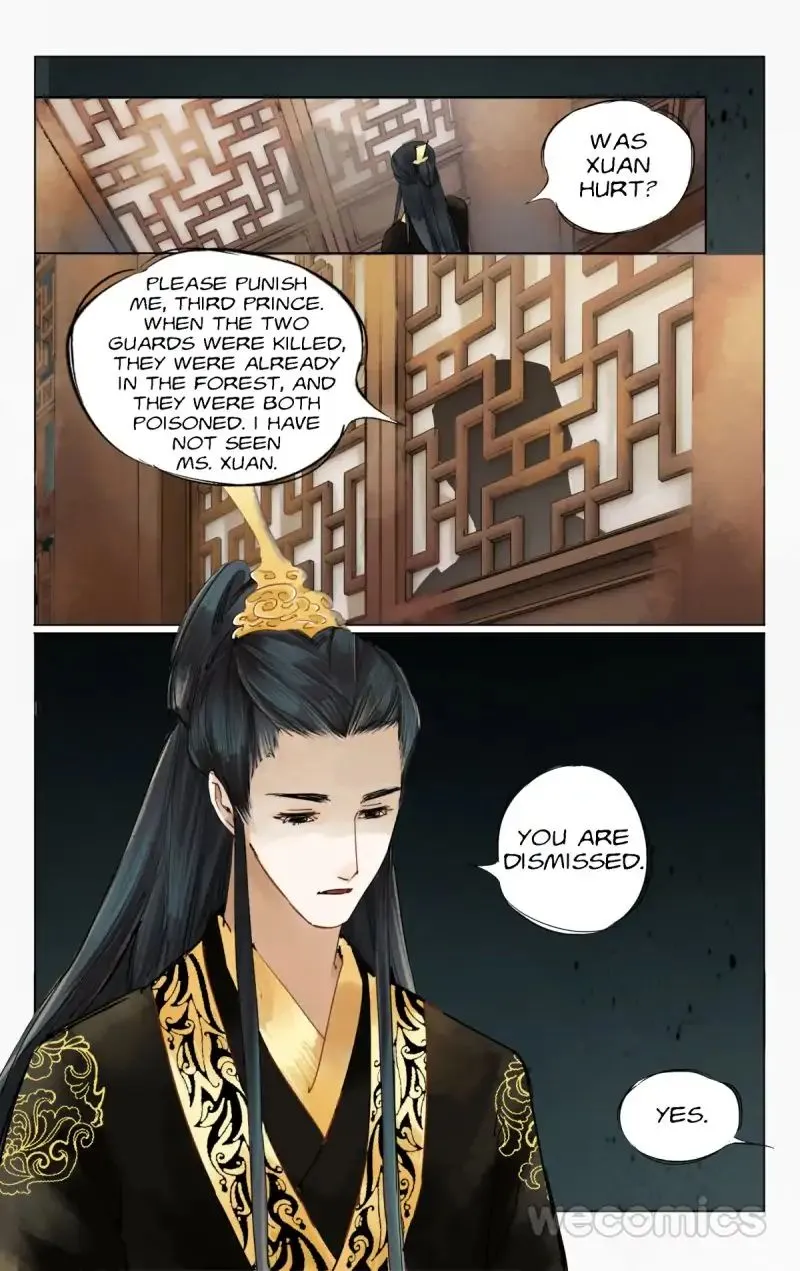 The Dreamlike Seal Chapter 16 page 6 - 
