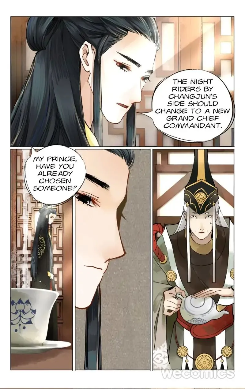 The Dreamlike Seal Chapter 16 page 7 - 