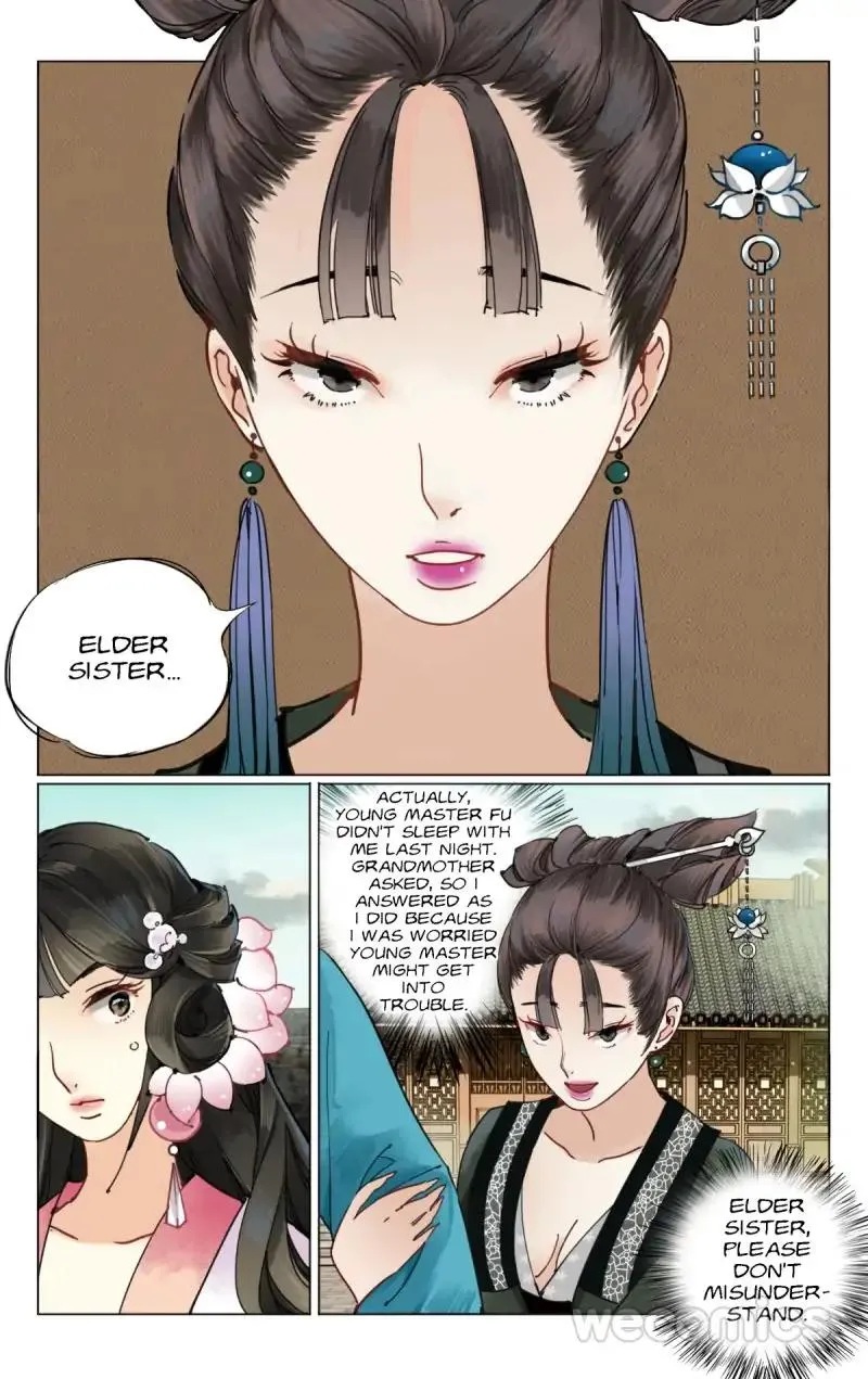 The Dreamlike Seal Chapter 17 page 2 - 