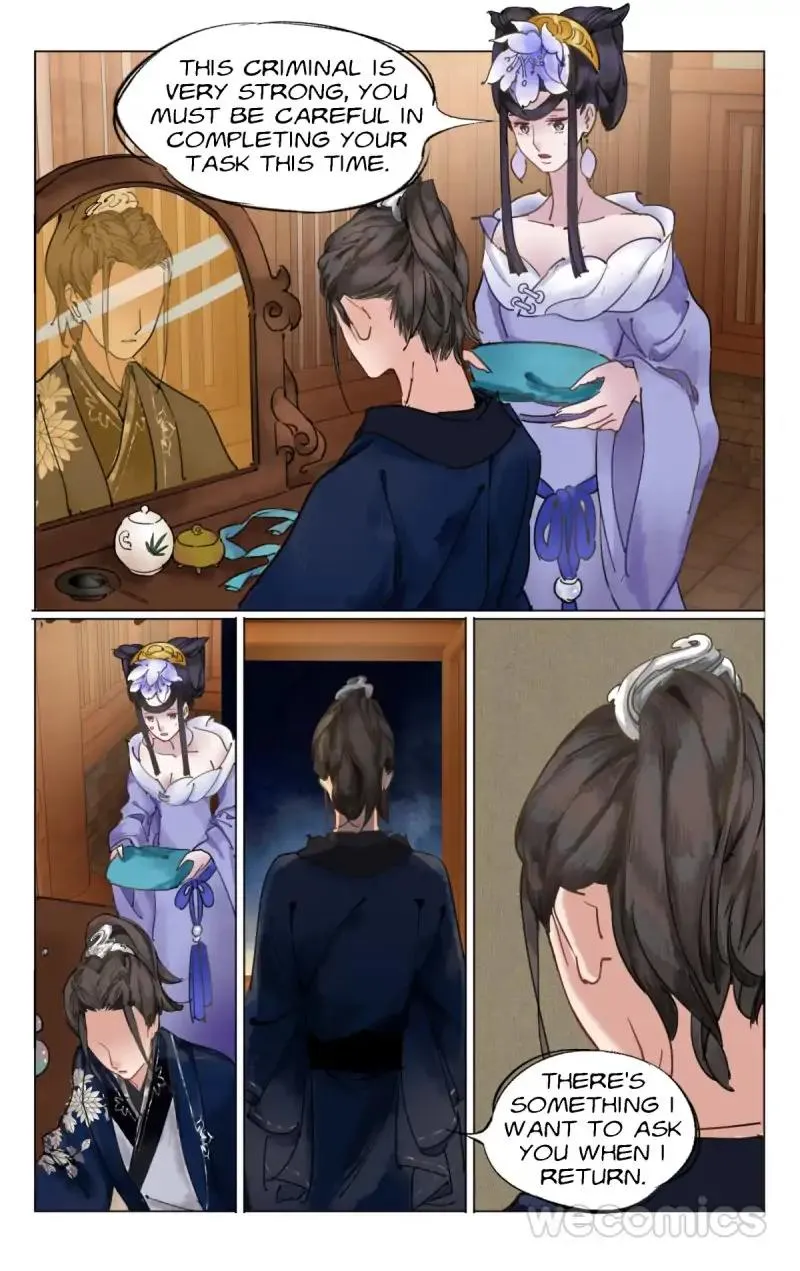 The Dreamlike Seal Chapter 17 page 11 - 