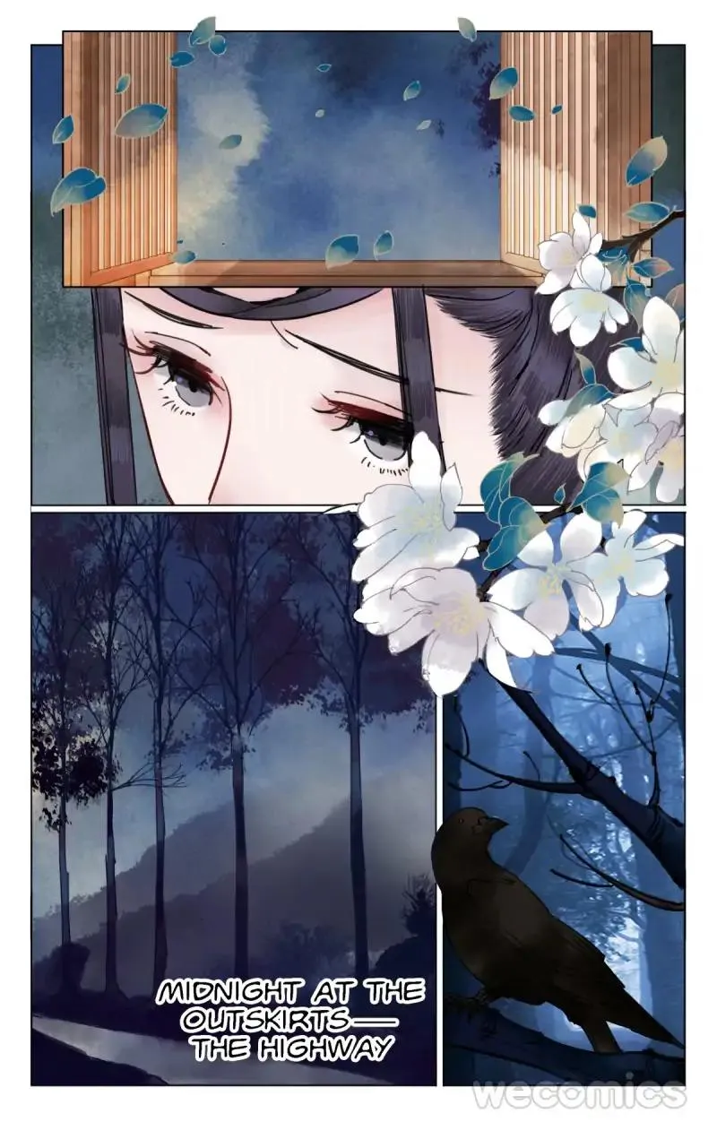 The Dreamlike Seal Chapter 17 page 12 - 