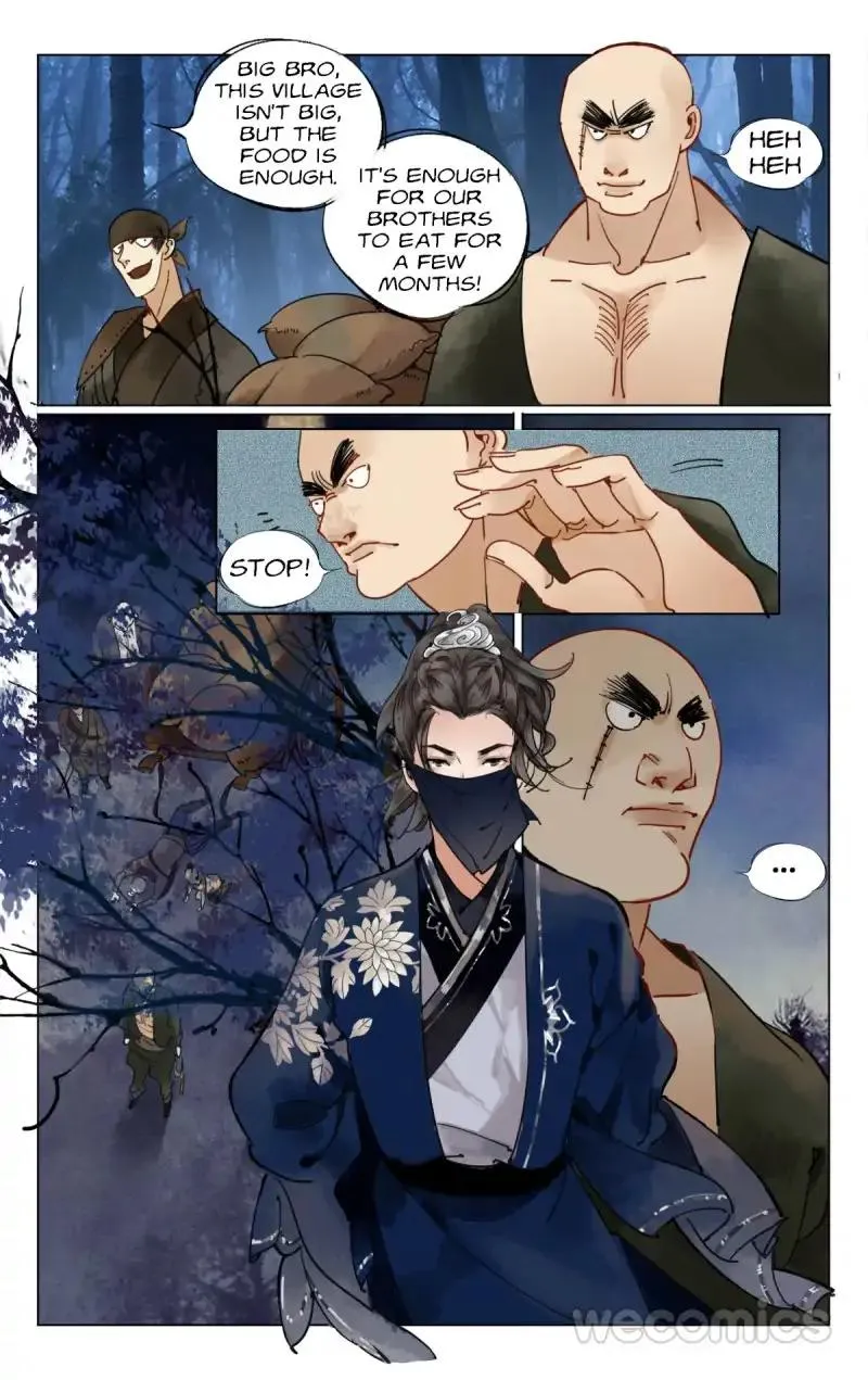 The Dreamlike Seal Chapter 17 page 14 - 
