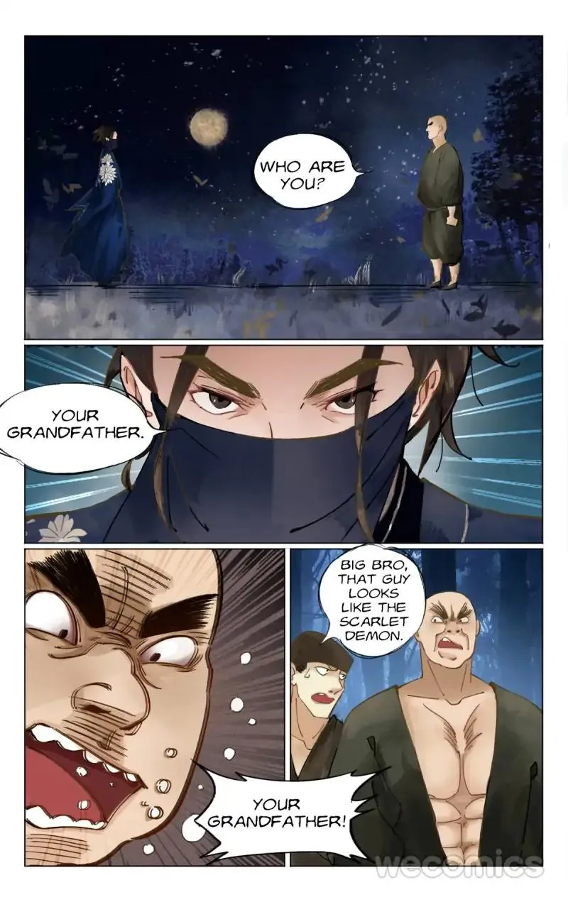 The Dreamlike Seal Chapter 17 page 15 - 