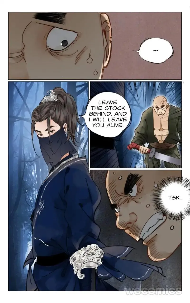 The Dreamlike Seal Chapter 17 page 17 - 